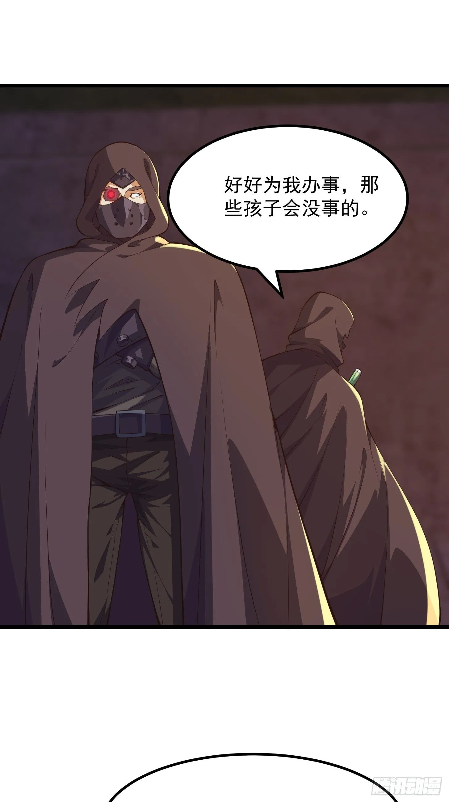 034 还得是你慧眼识珠啊36