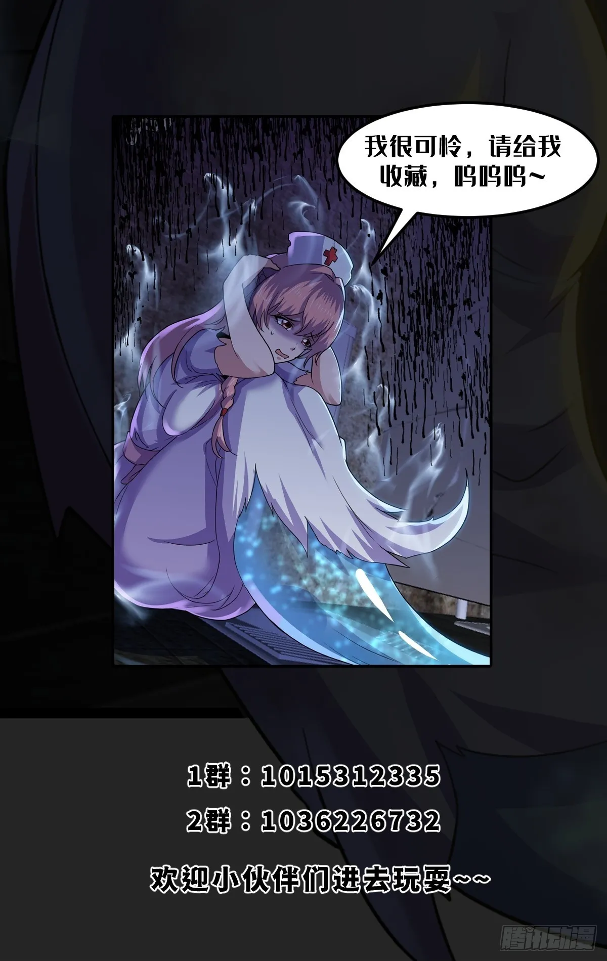 016 藏在深处的隐秘53