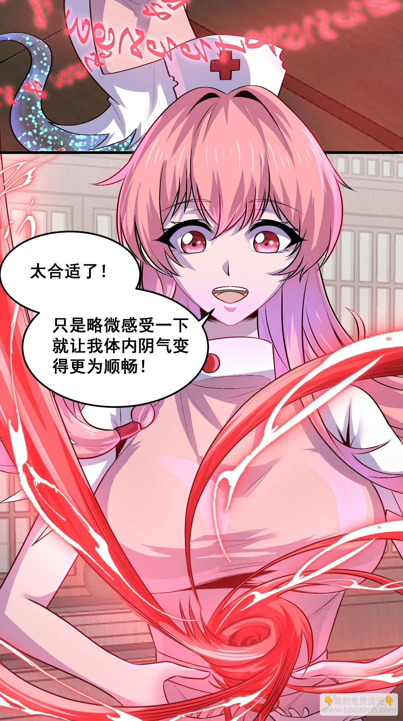 020 从弟子开始培养43