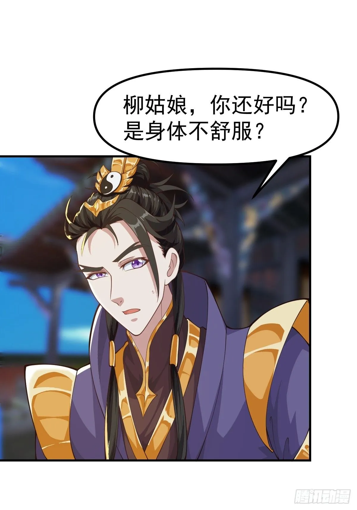 030 装完杯就跑！21
