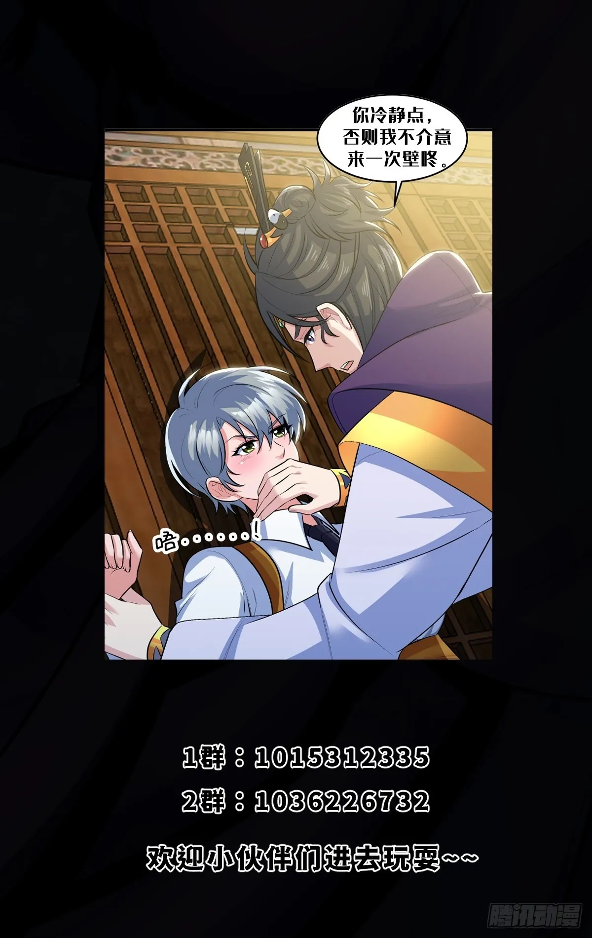 013 小警花是属狗的52