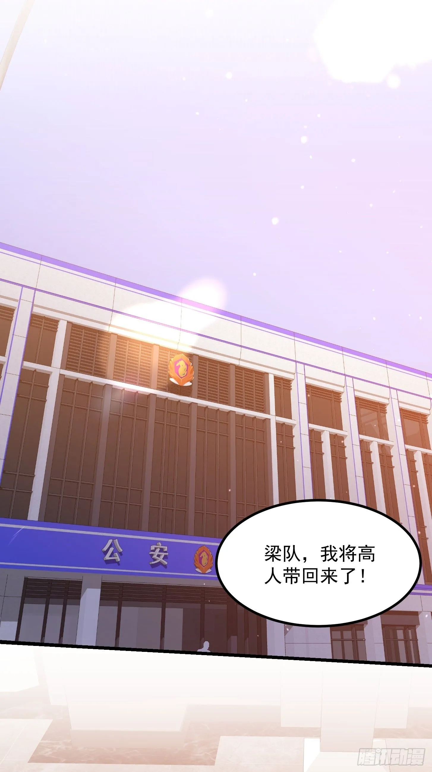 033 年轻人总是很鲜活30