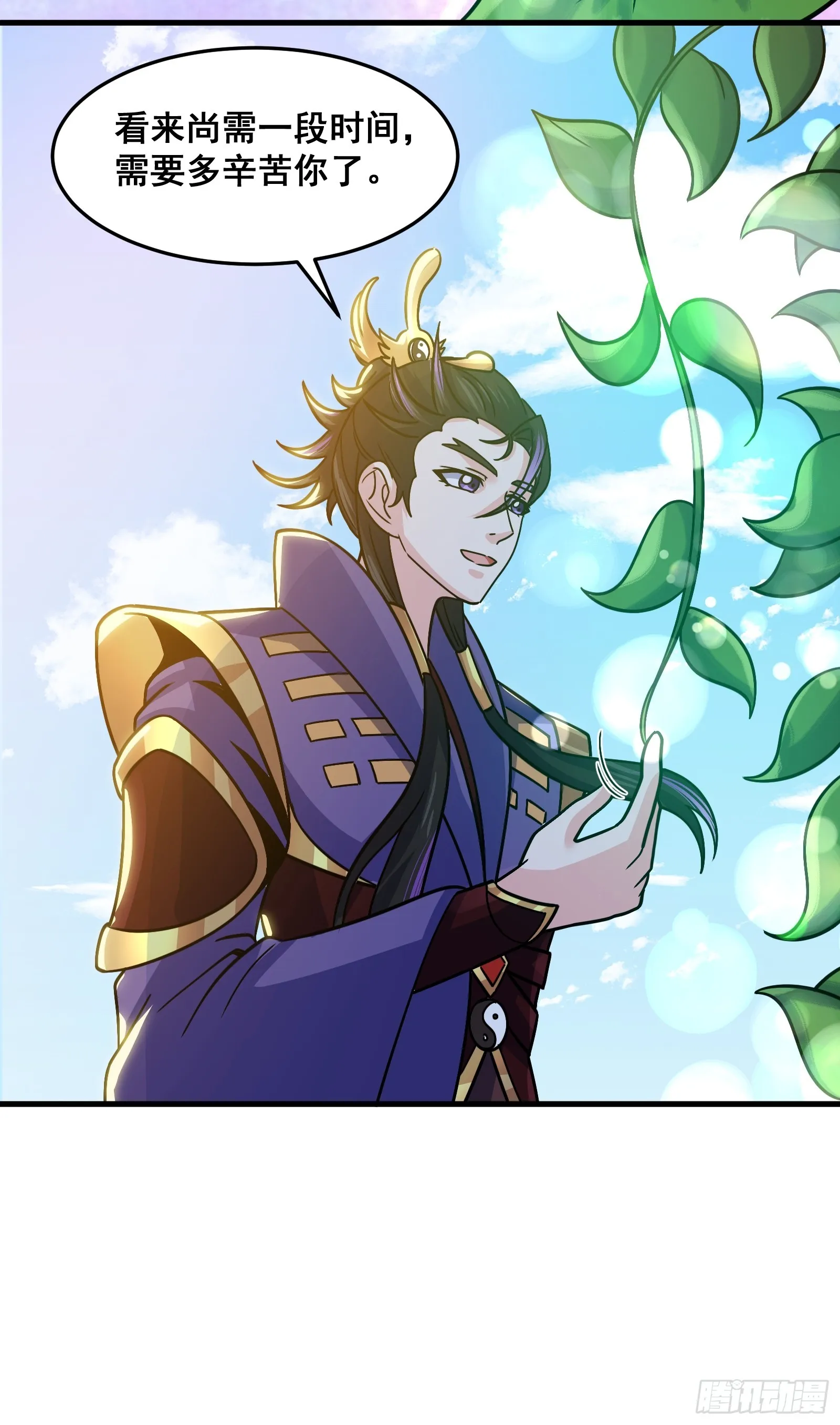 023 青云山养殖场？33