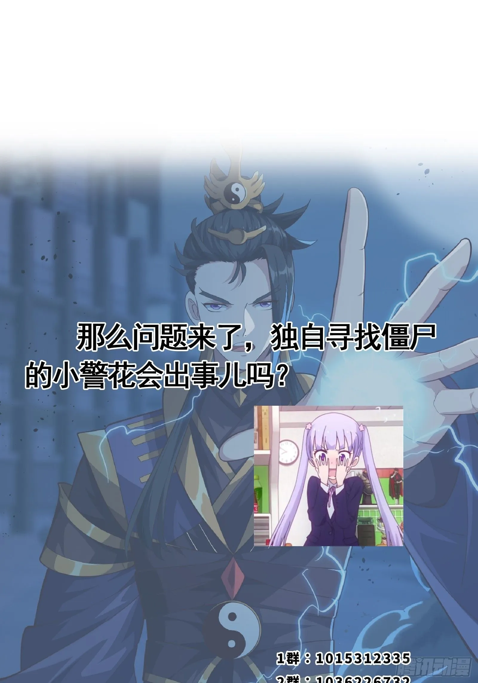 042 你猜猜我会啥？34