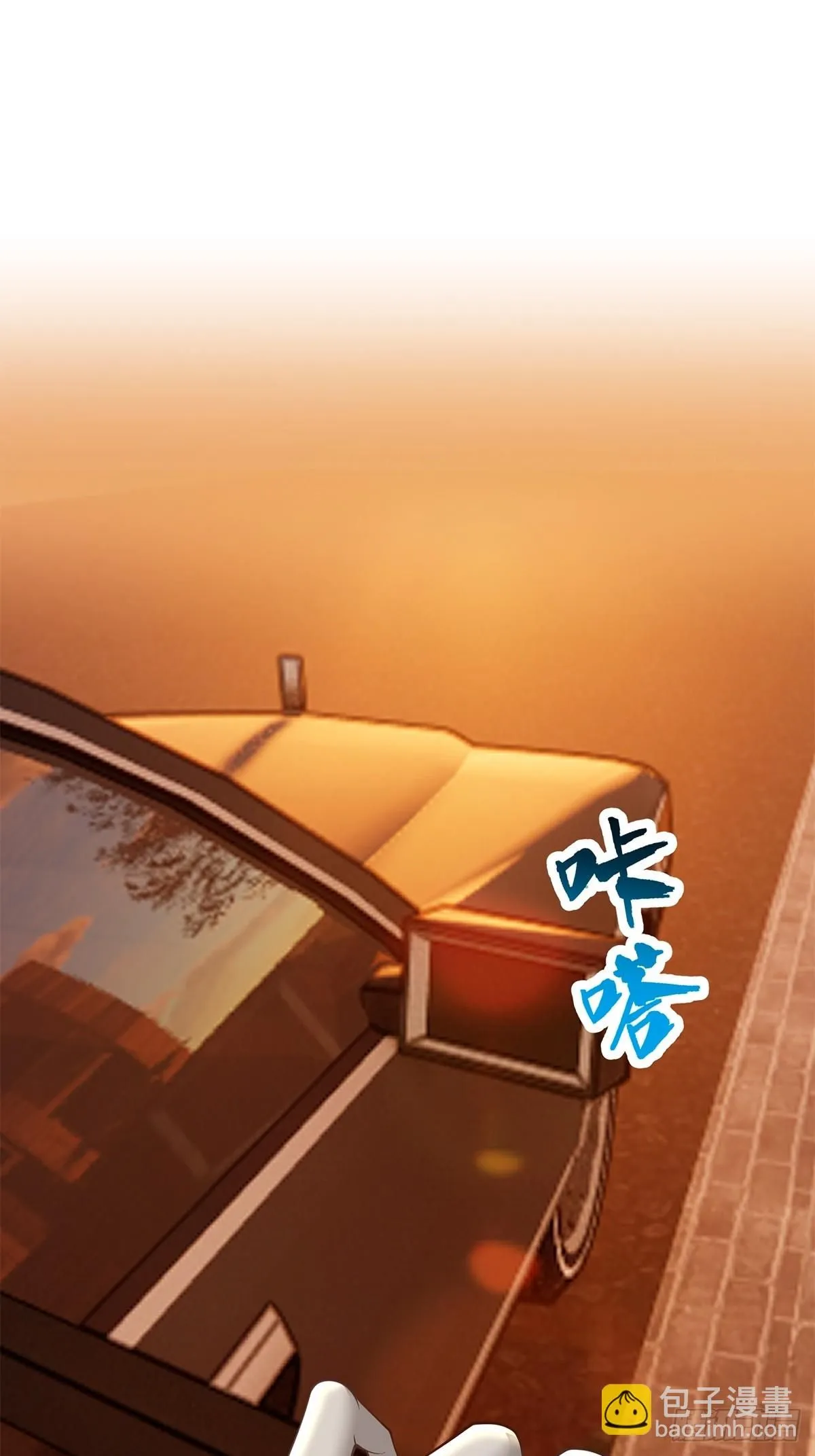 031 系统的具象化23