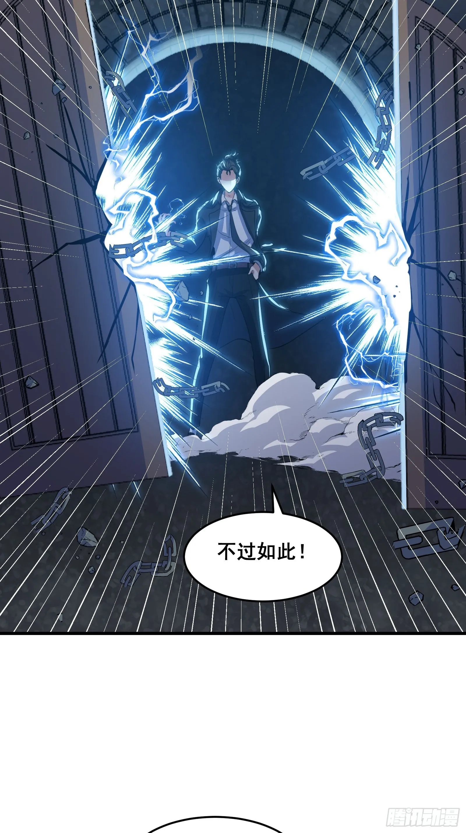 016 藏在深处的隐秘45