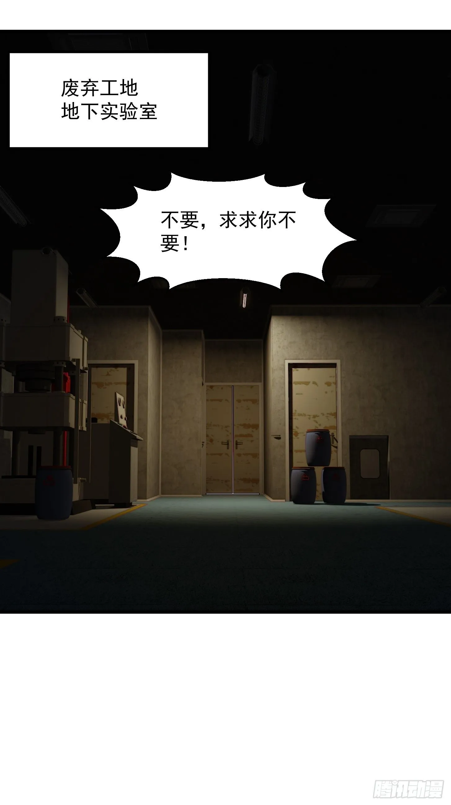 034 还得是你慧眼识珠啊24