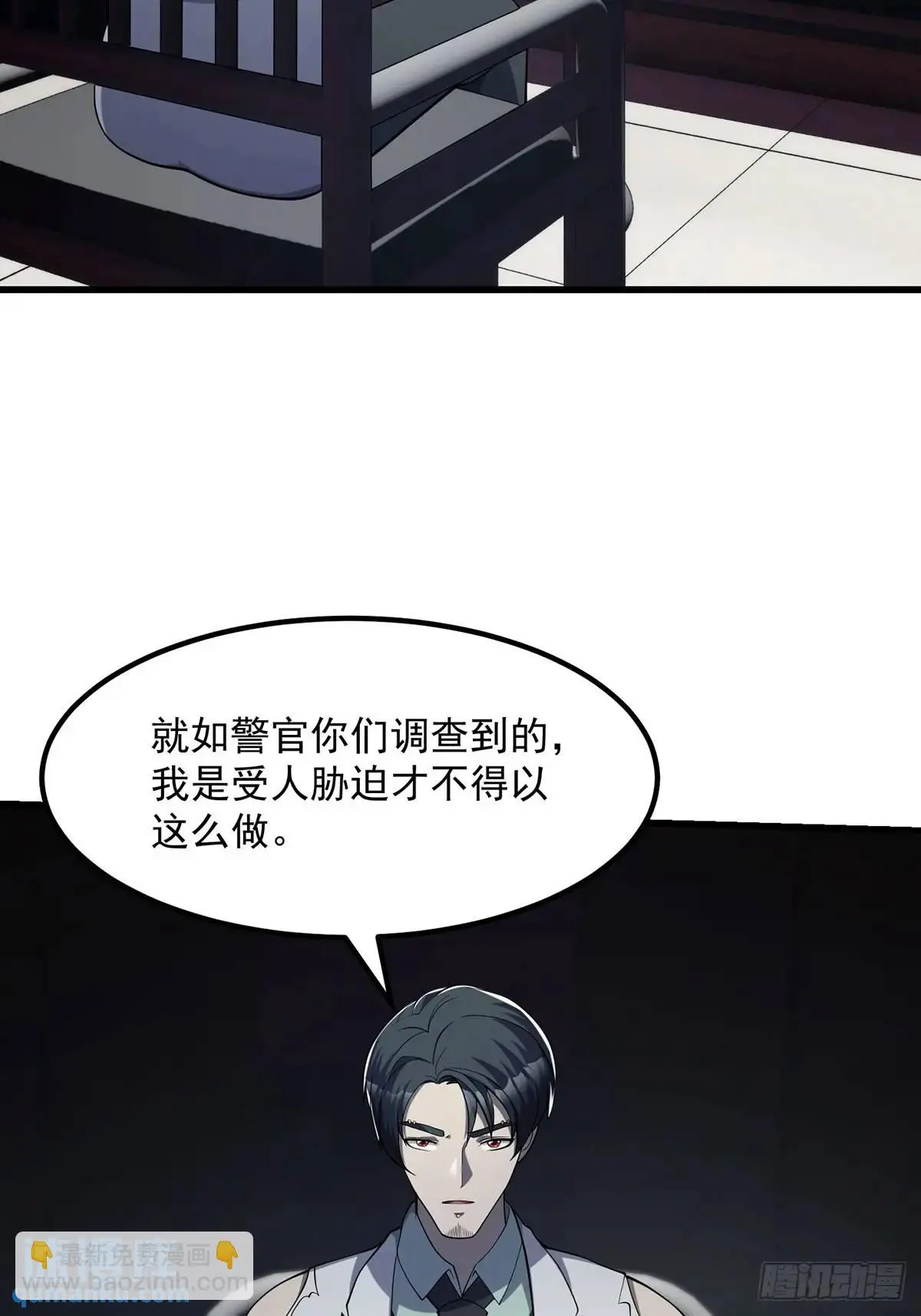 046 几百年的过去8