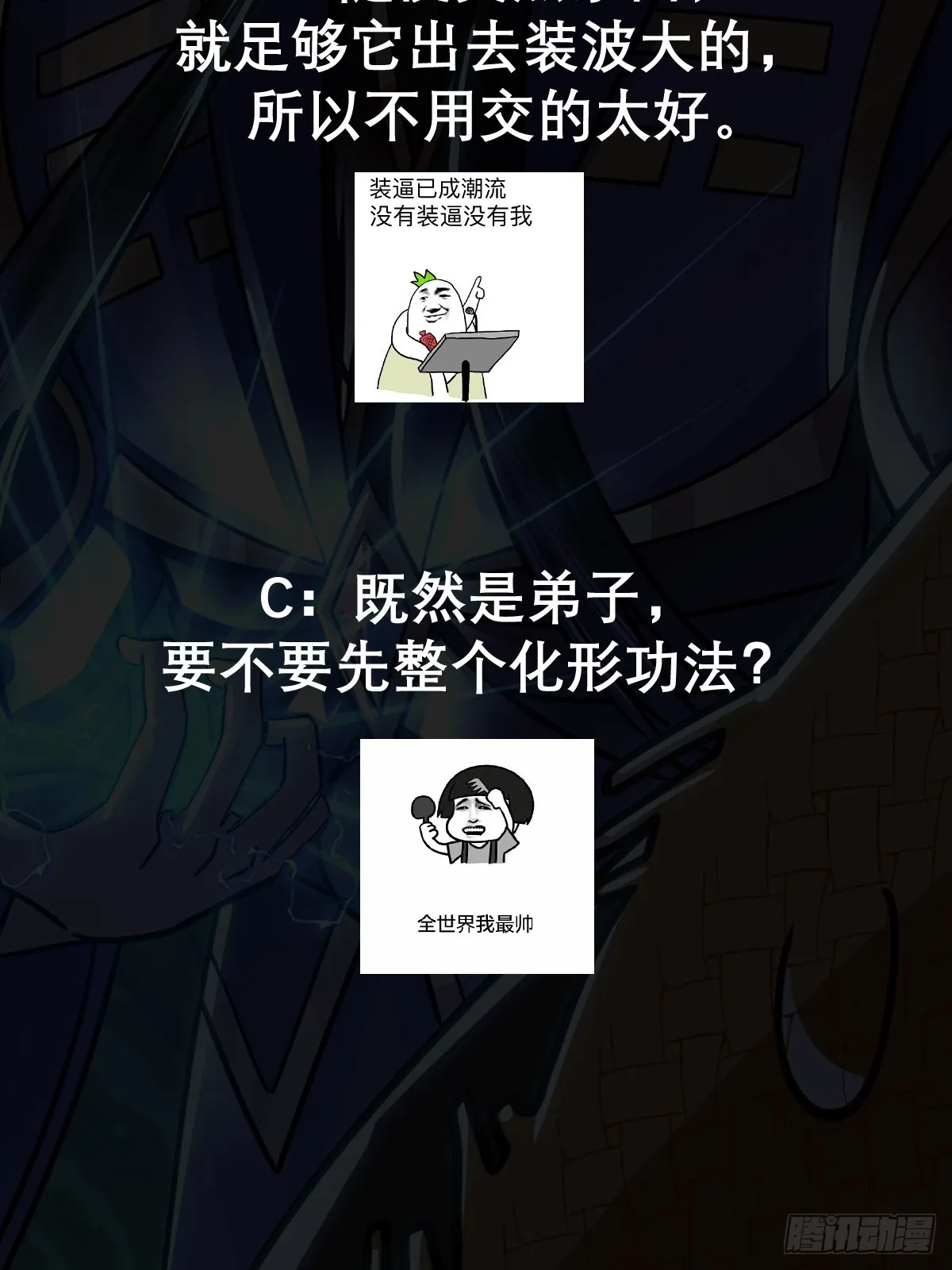 023 青云山养殖场？53