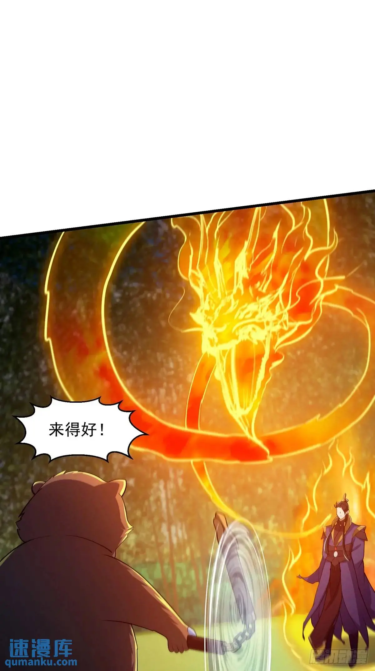 048 那就来练练手34