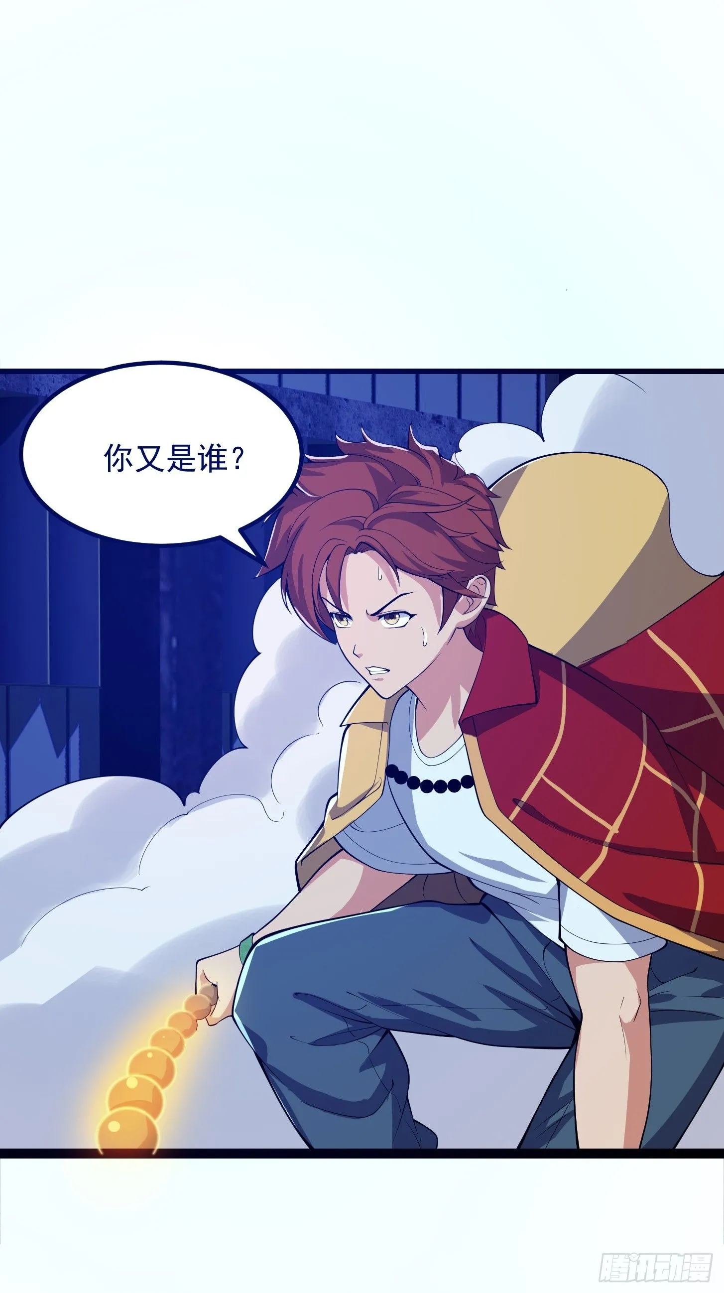 036 红色的警报！3