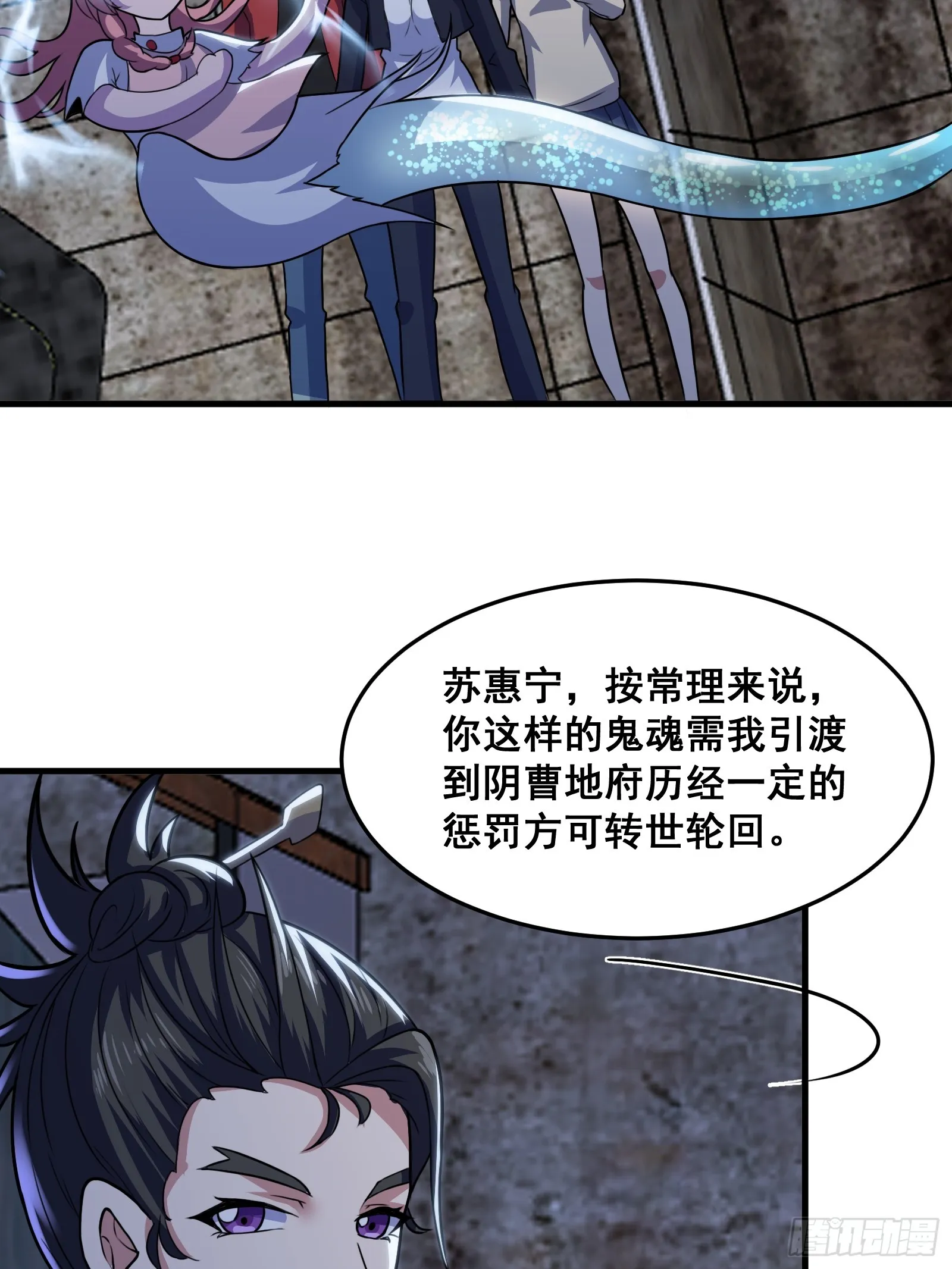 016 藏在深处的隐秘28