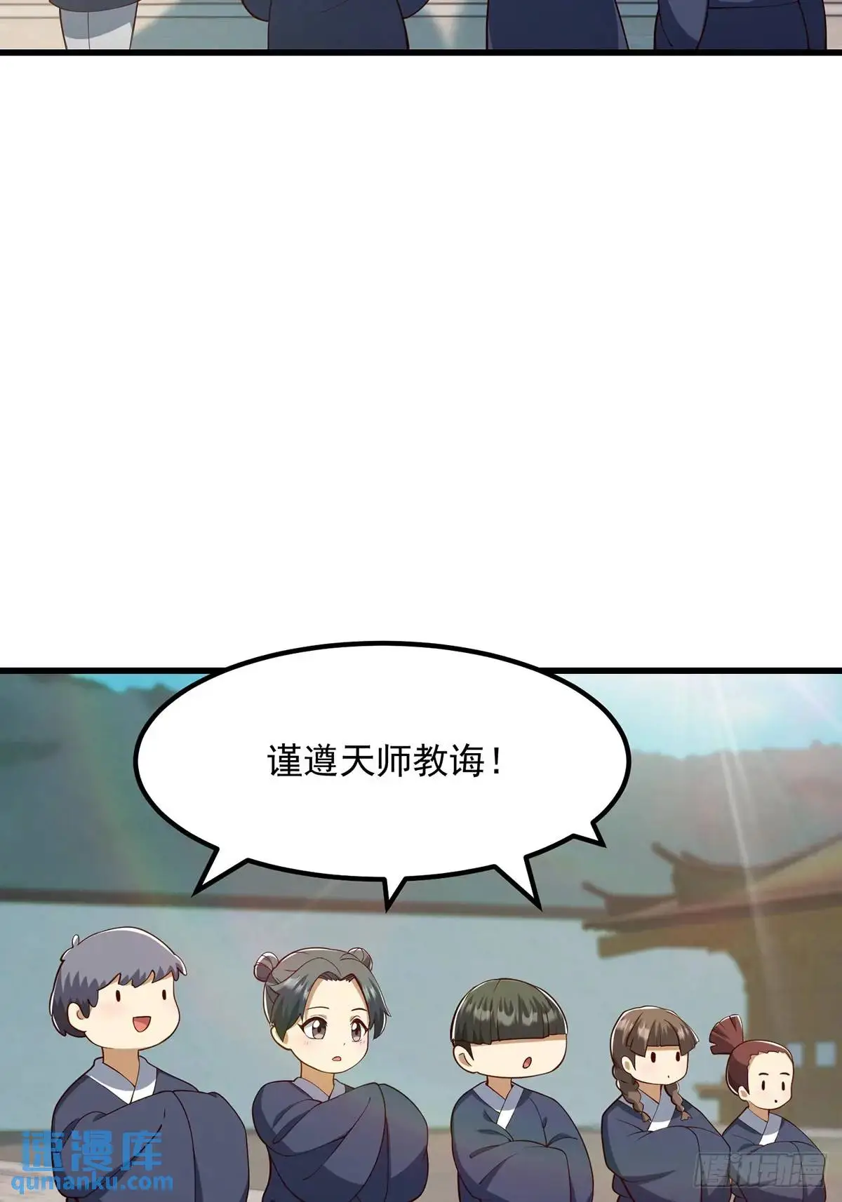 048 那就来练练手3