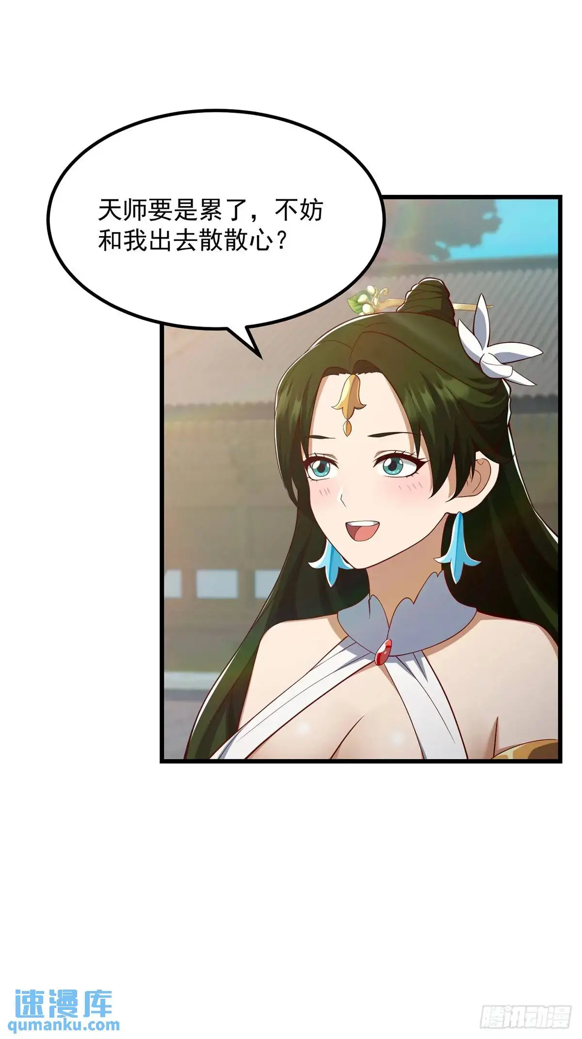 048 那就来练练手9