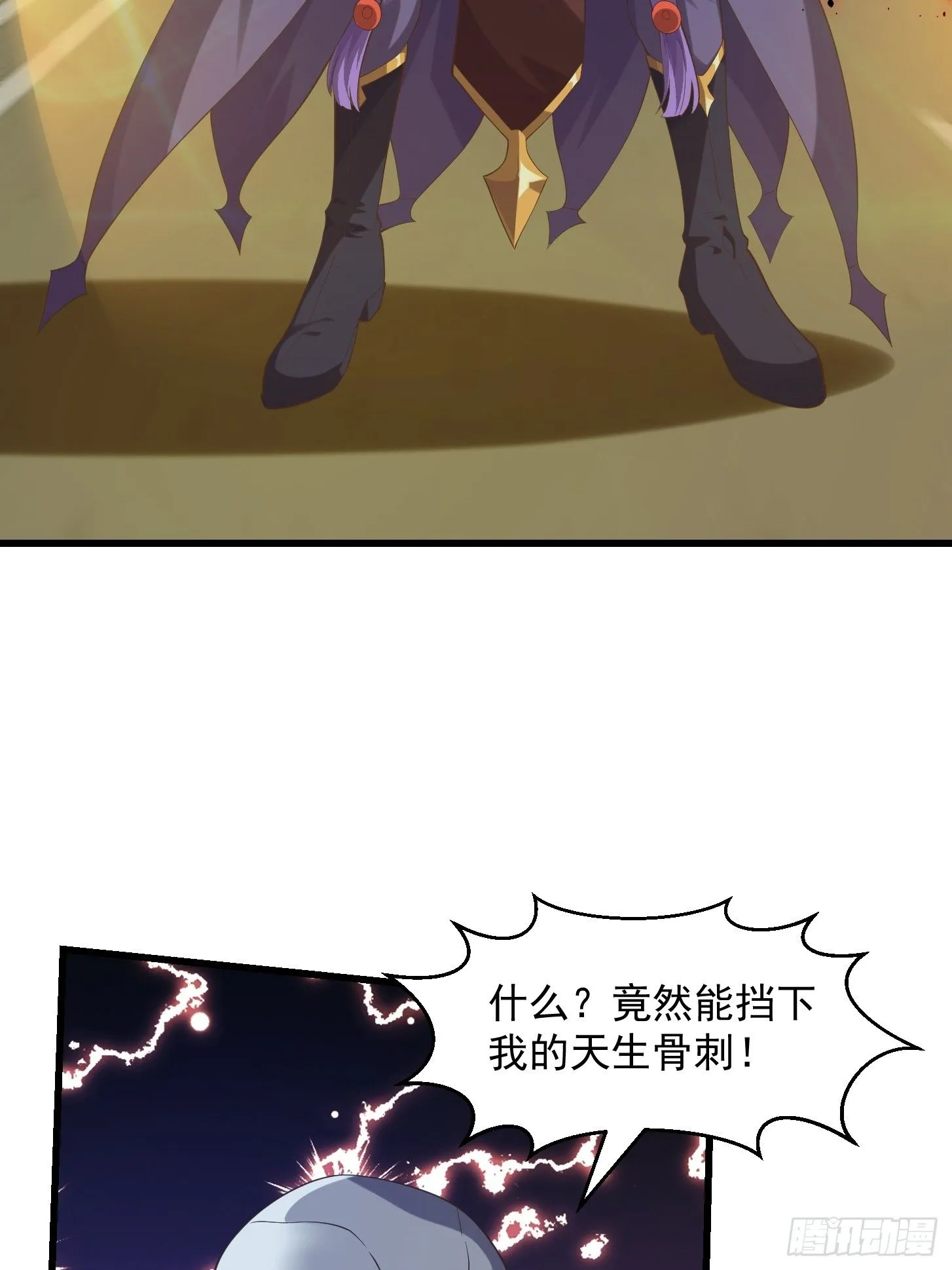 038 悲惨的过去不能掩盖罪恶10