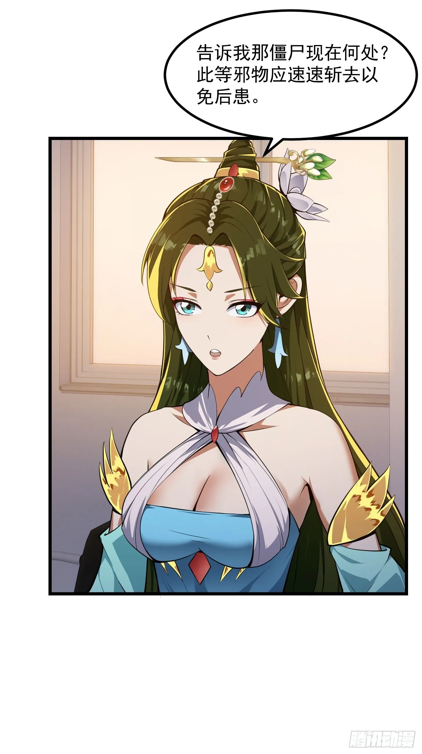 033 年轻人总是很鲜活33
