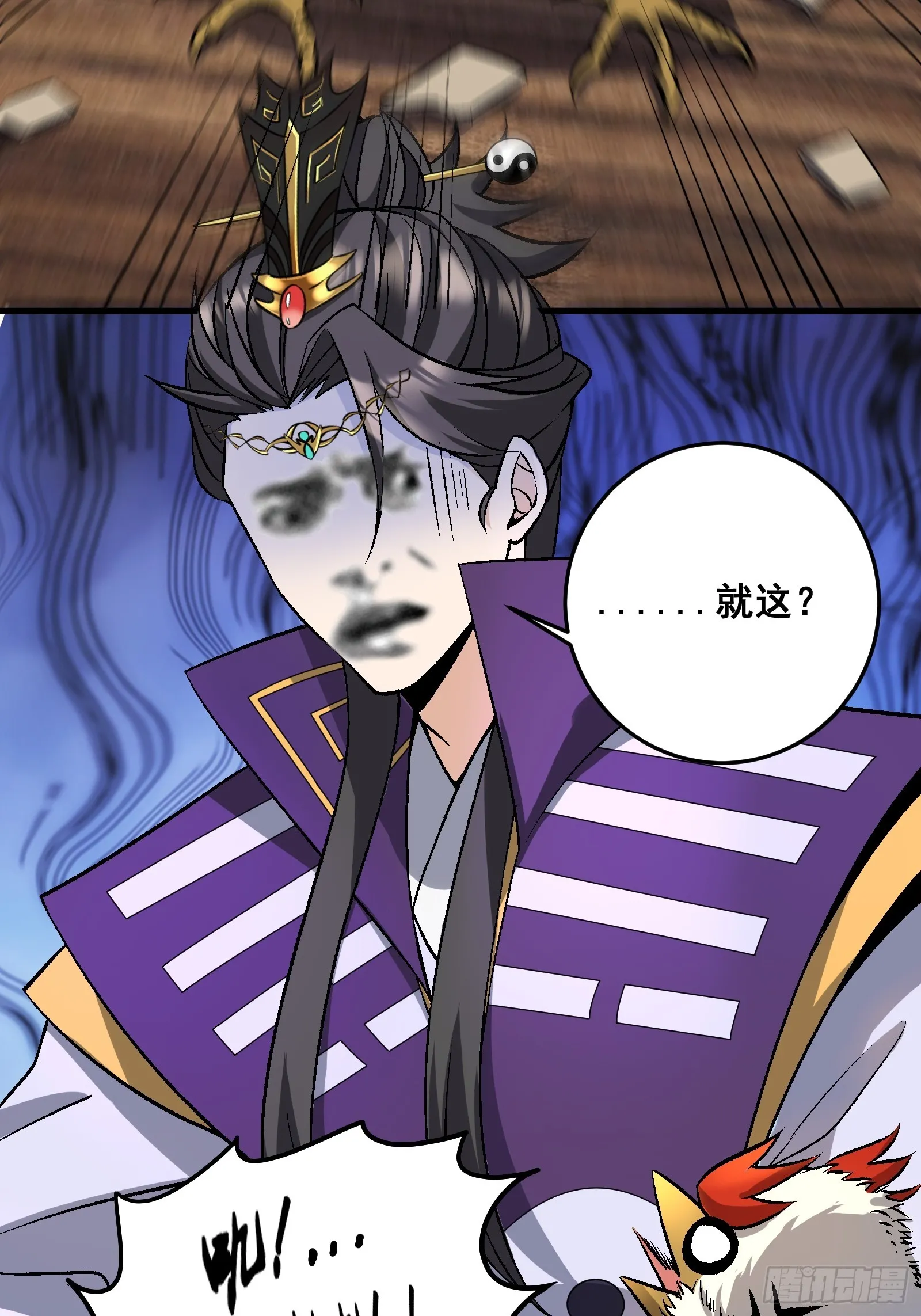 004 只因你……32