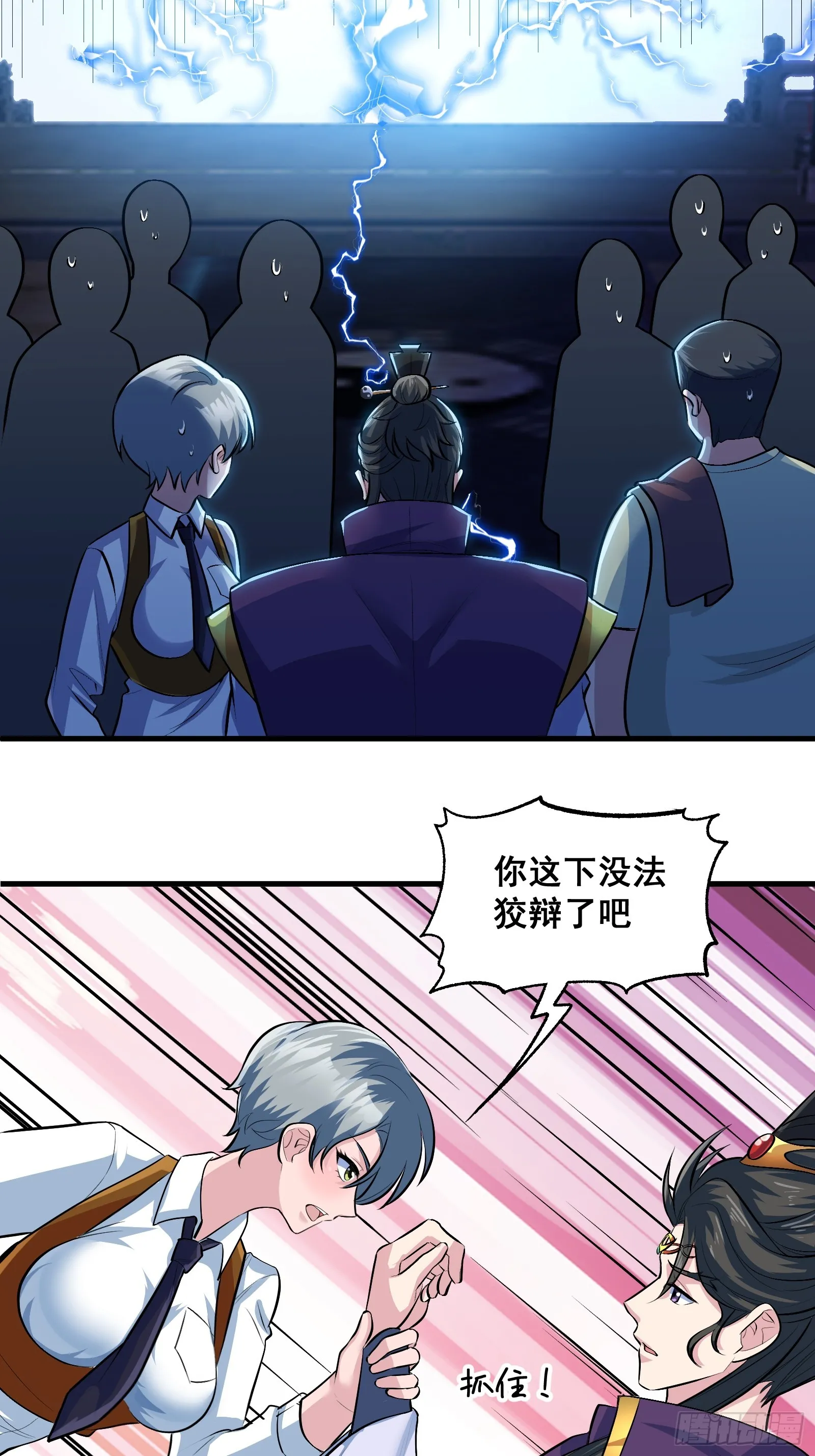 013 小警花是属狗的3