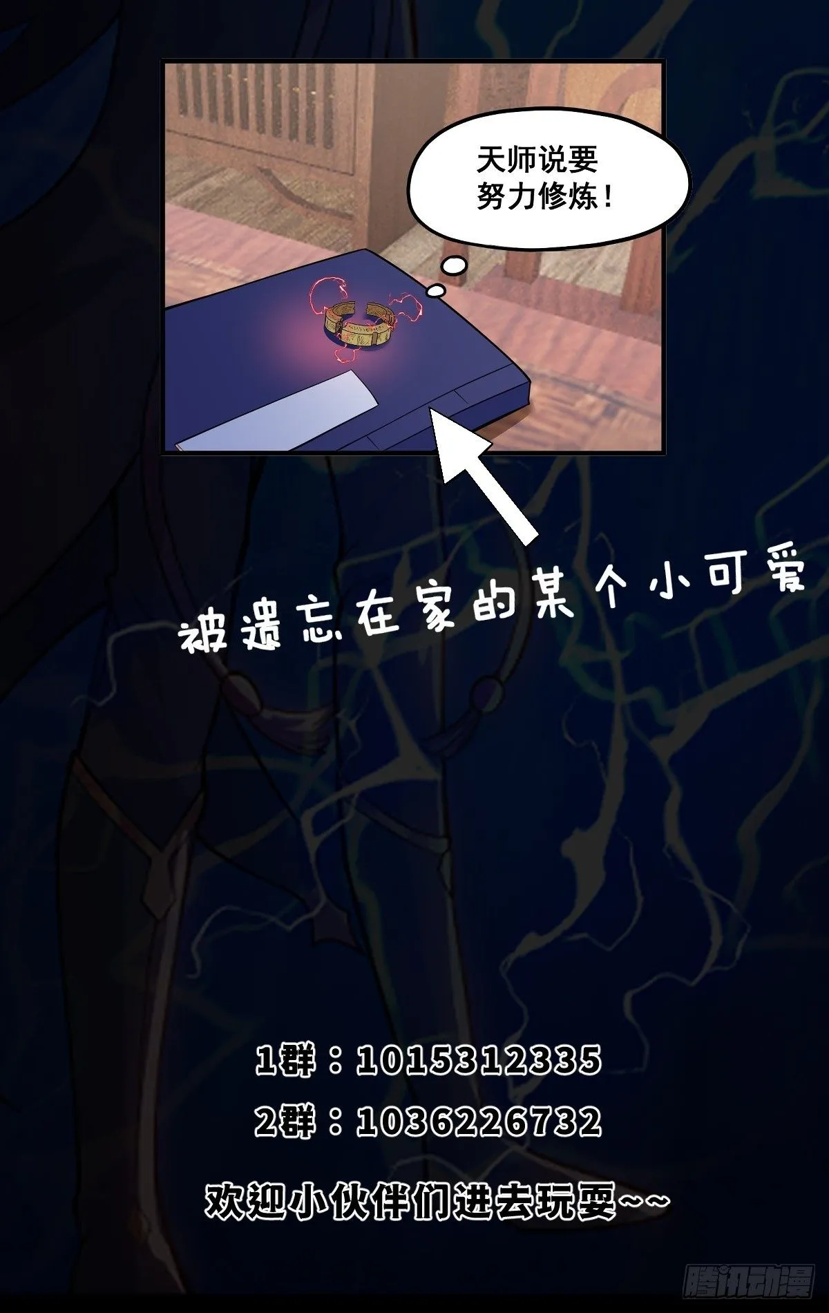 028 在众目睽睽之下竟然……55