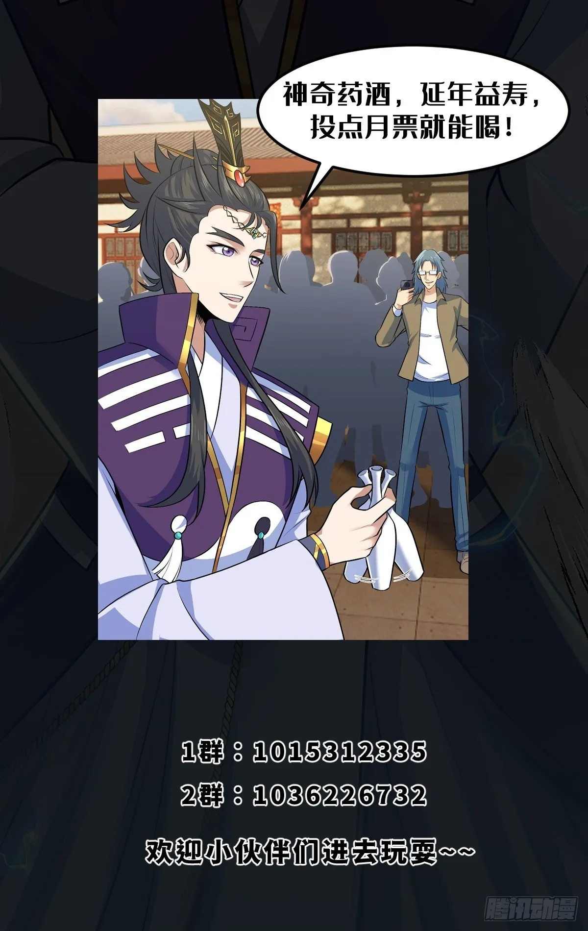 021 上门找茬来了46