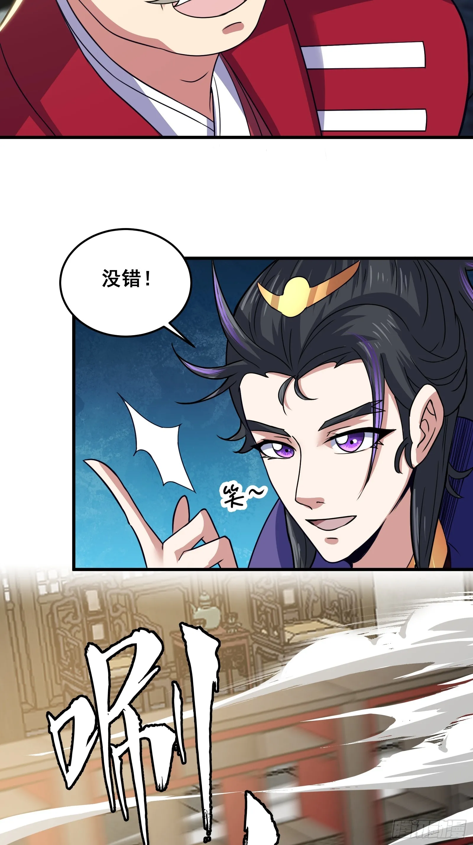 024 青云山战力飙升！24