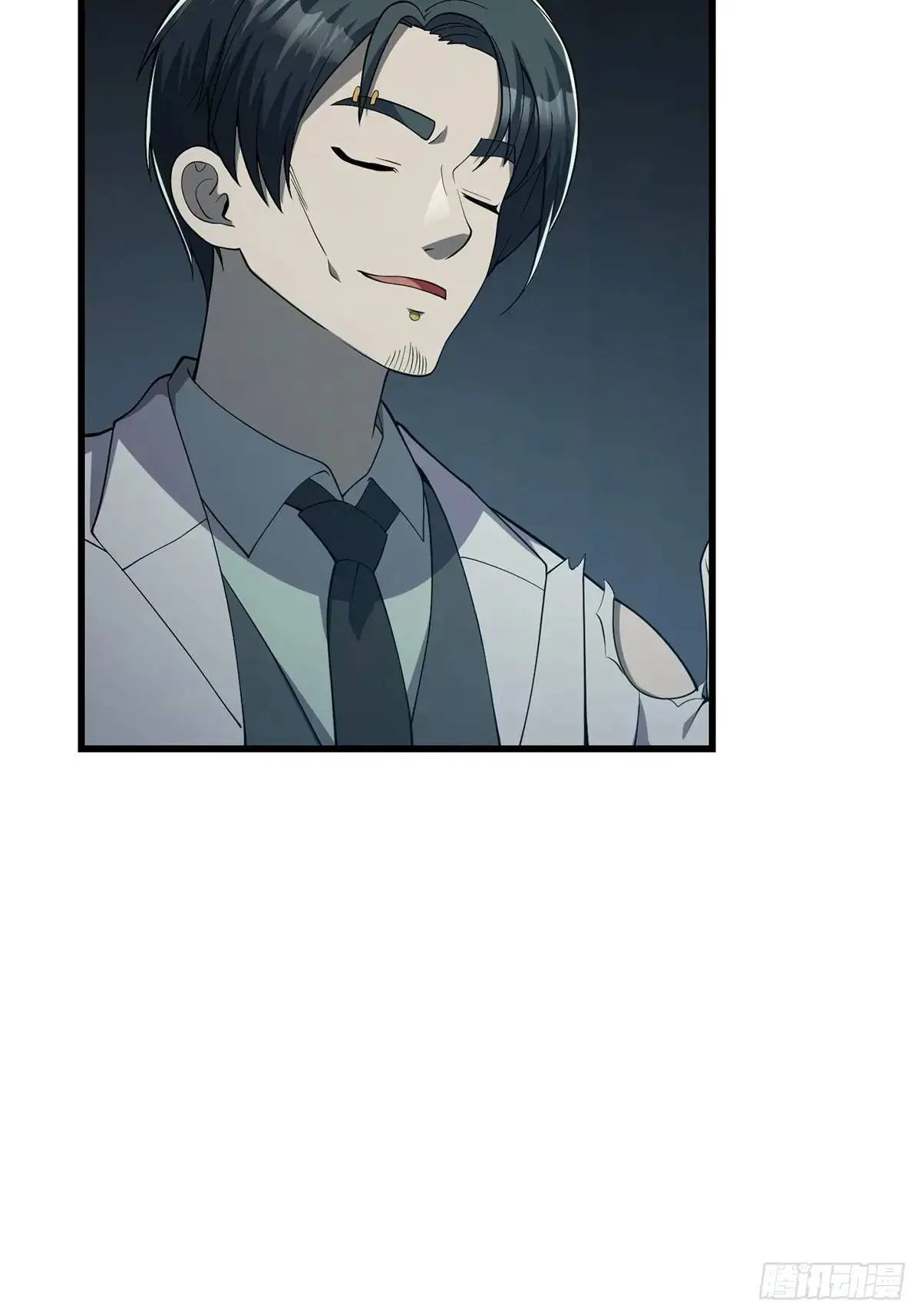 046 几百年的过去33