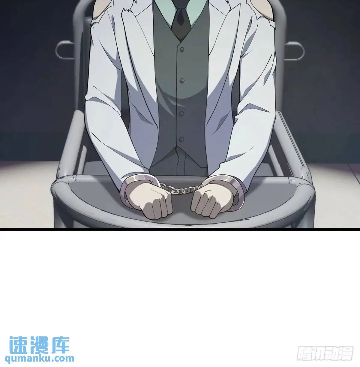 046 几百年的过去9