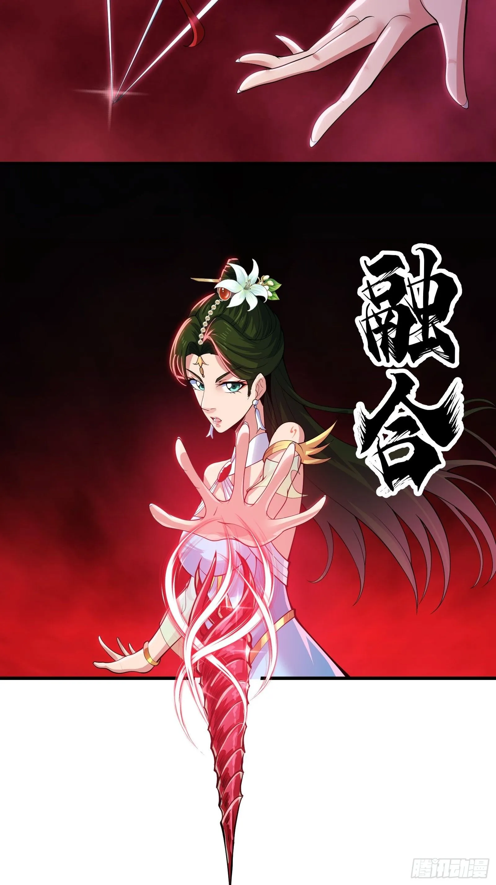 028 在众目睽睽之下竟然……34