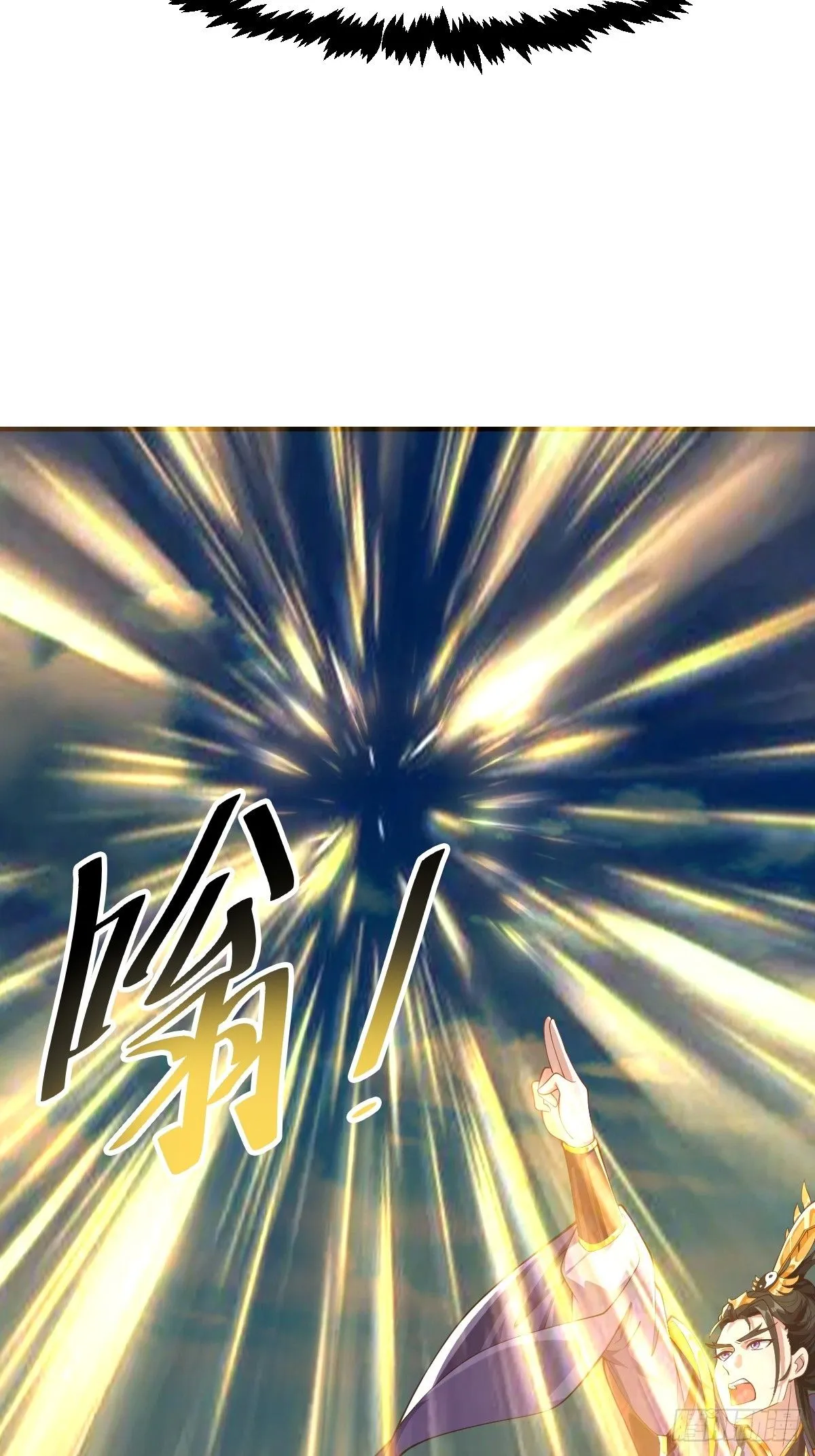 030 装完杯就跑！2