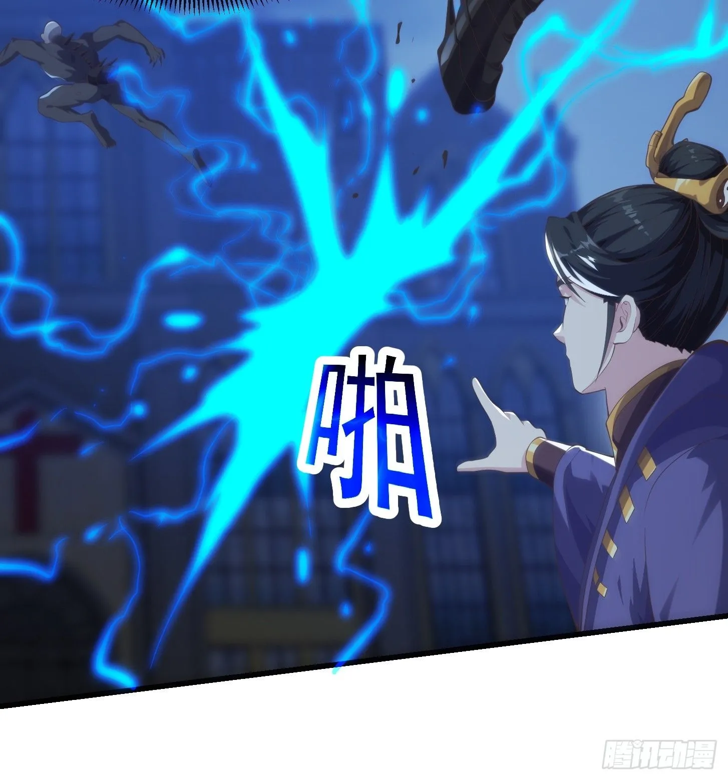 038 悲惨的过去不能掩盖罪恶34