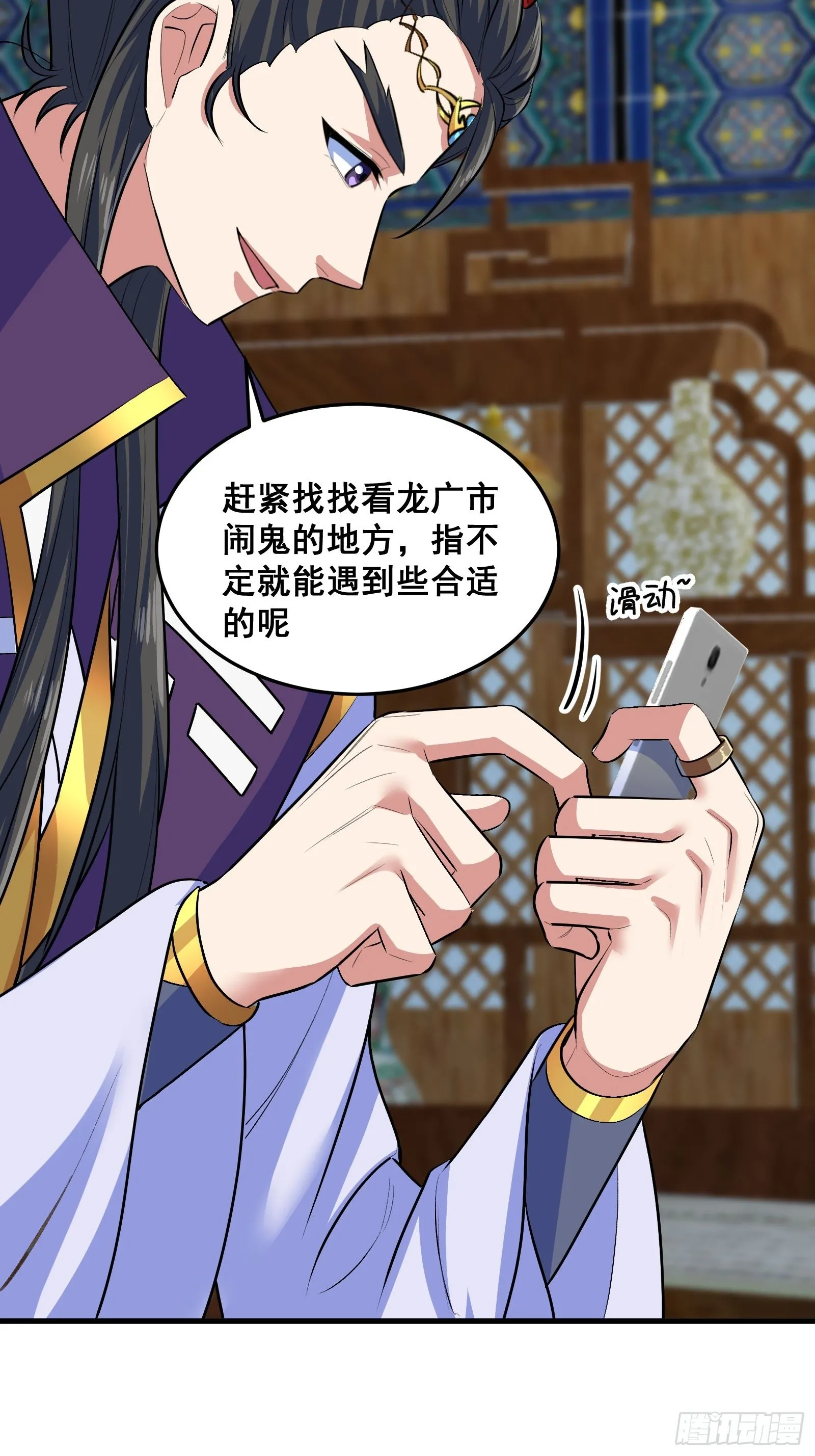 013 小警花是属狗的20