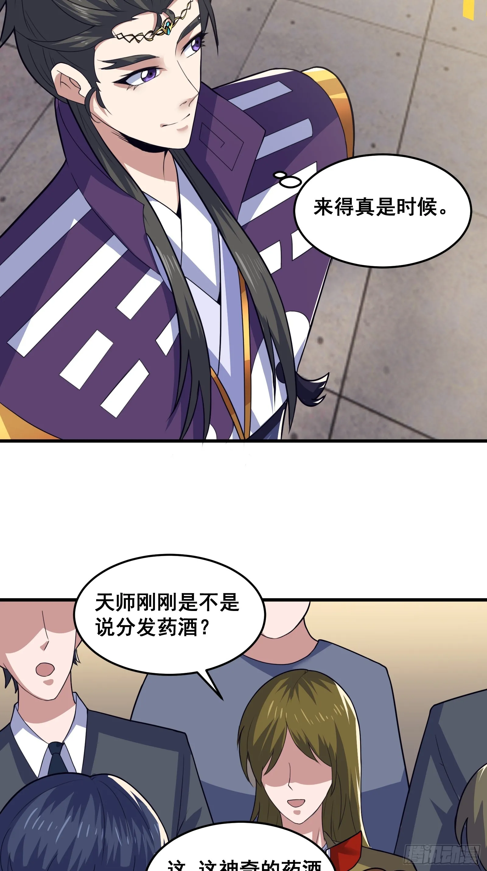 022 十次神兽抽卡！13