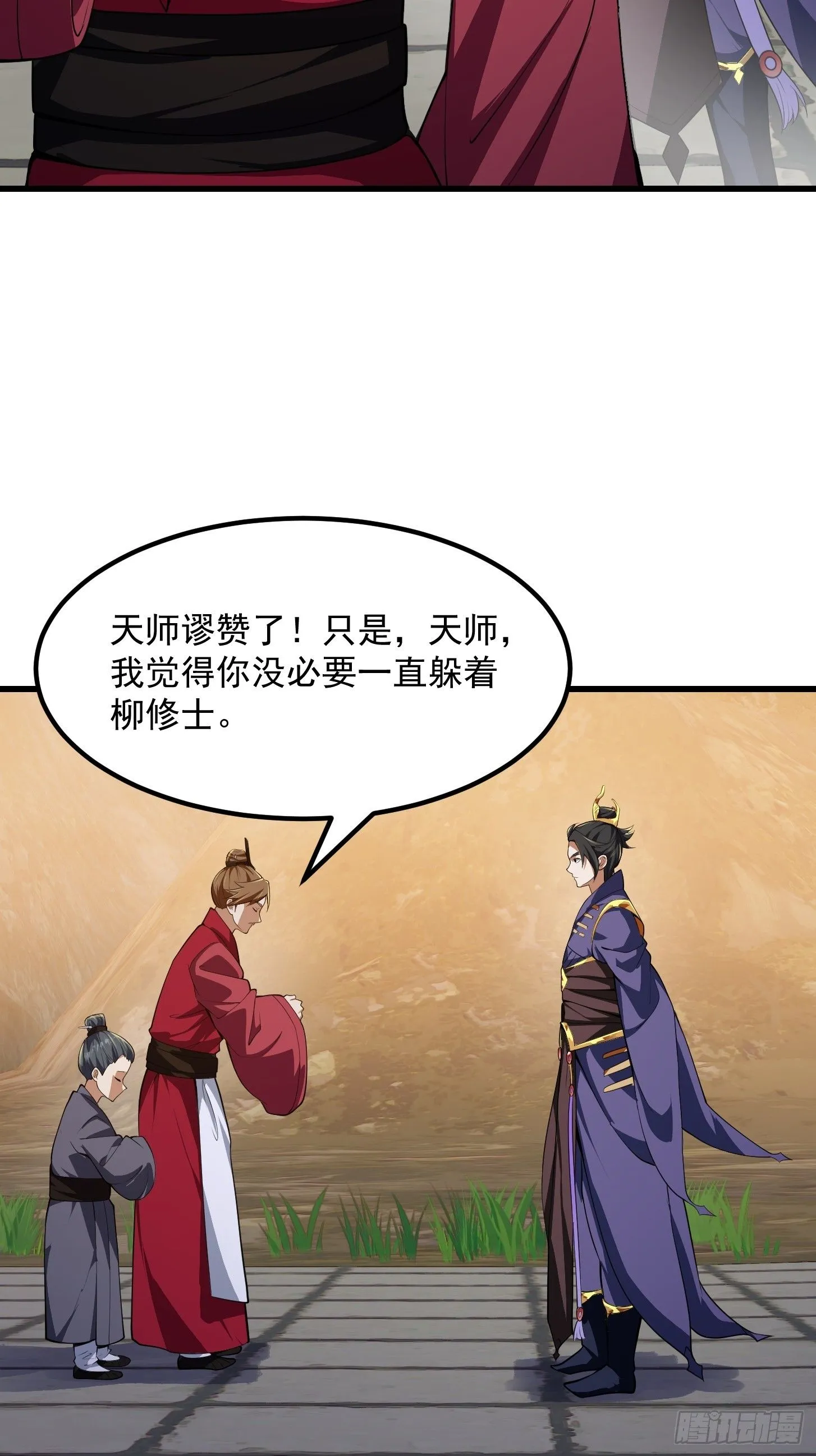 033 年轻人总是很鲜活23