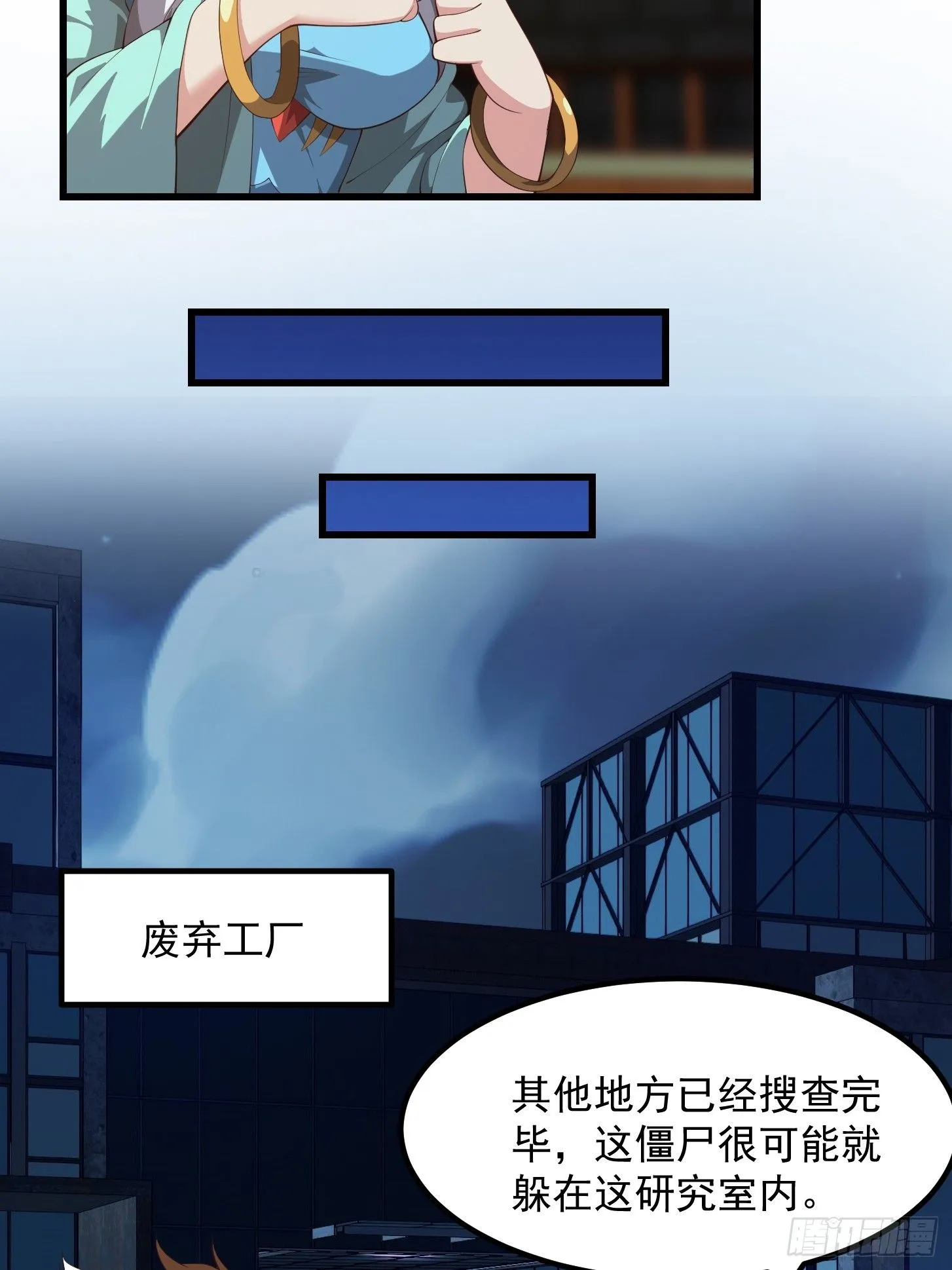 040 这谁顶得住？13