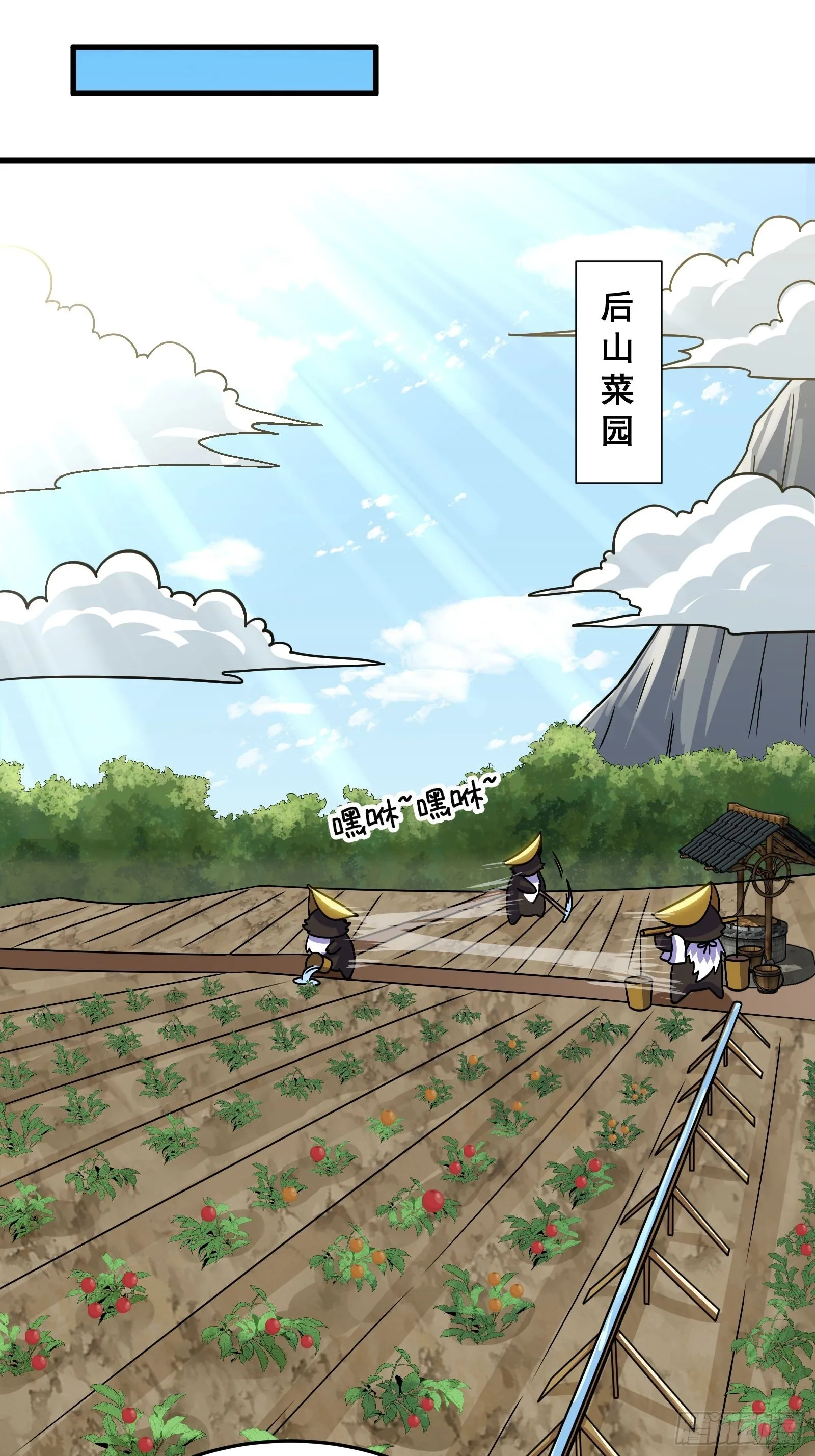 023 青云山养殖场？15