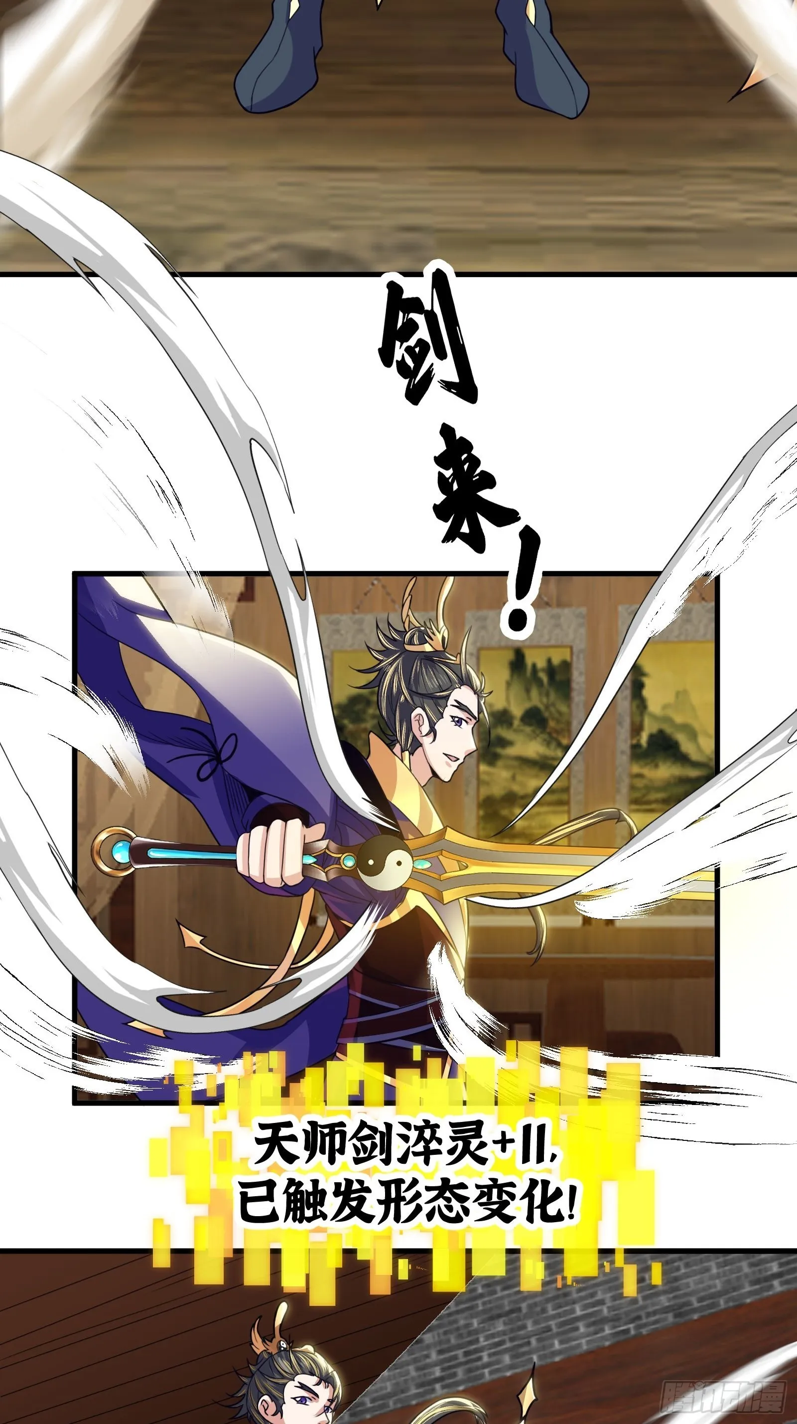022 十次神兽抽卡！28