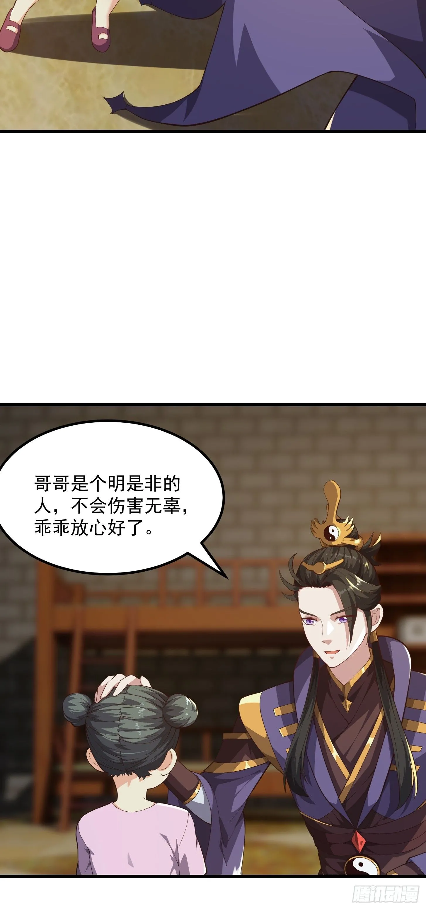 040 这谁顶得住？5