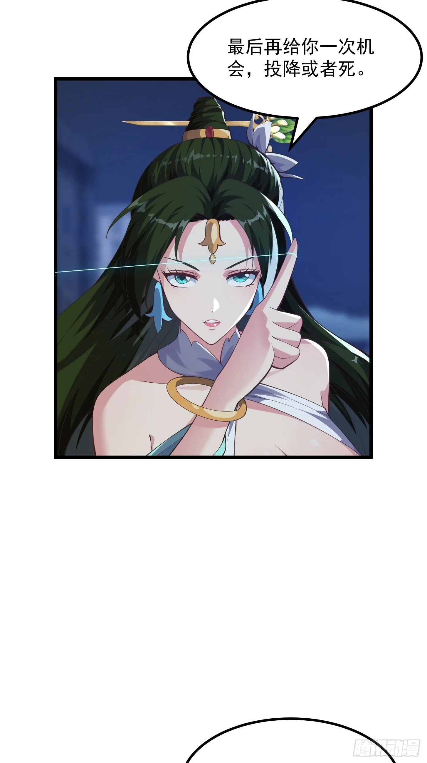 037 连衣服都给打烂了22
