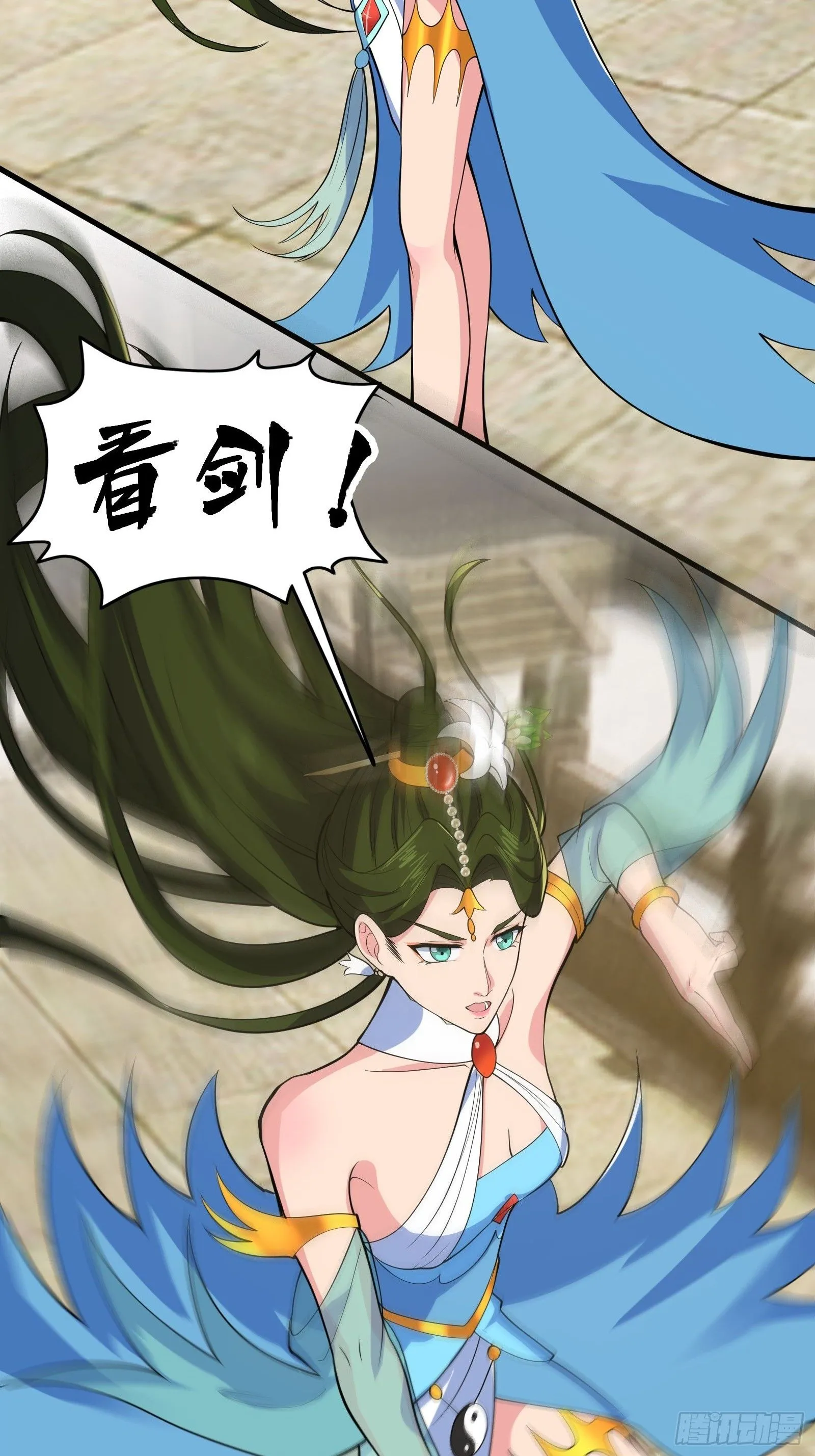 027 逼迫天师出手35