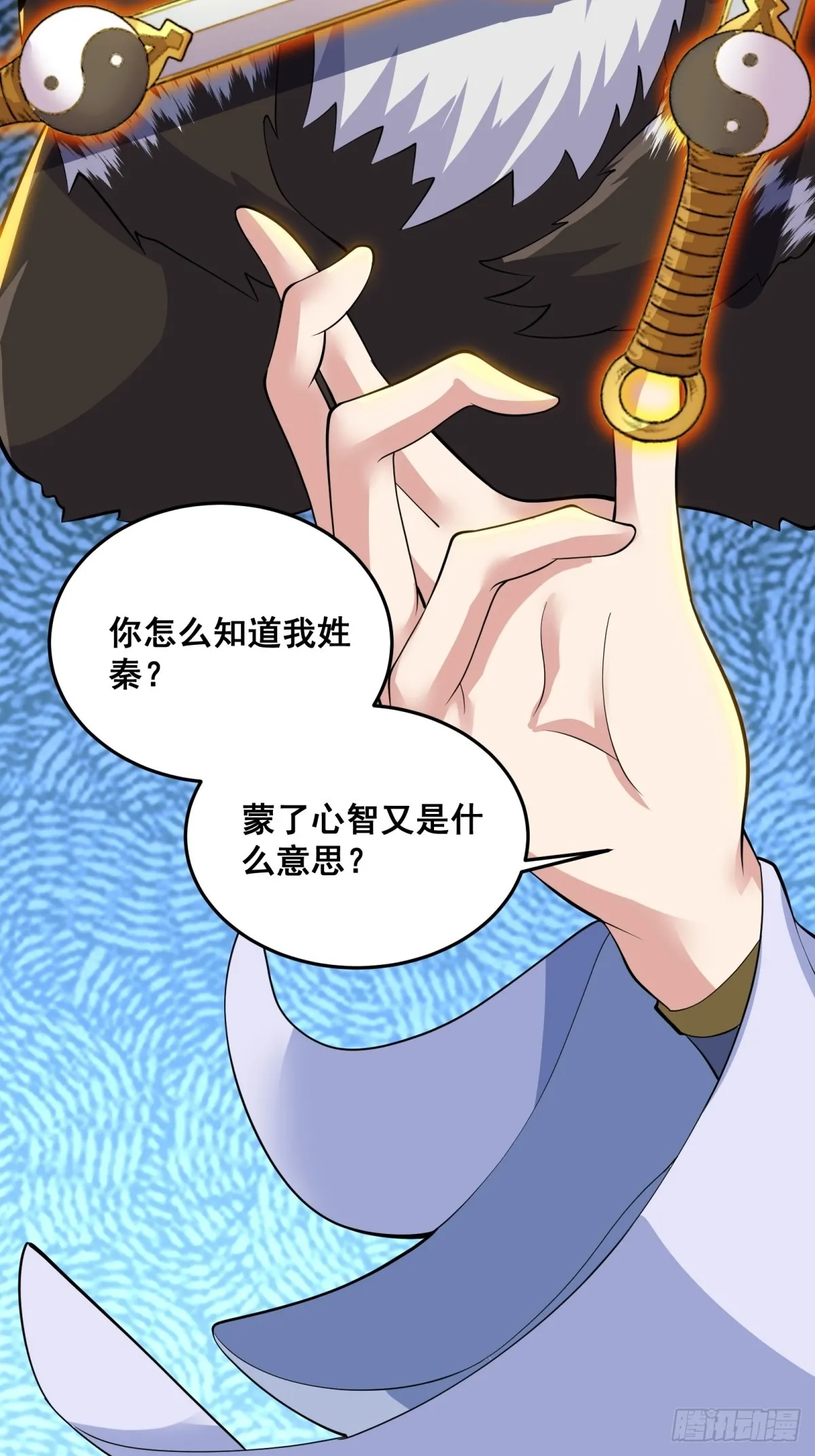 010 这熊是有故事的6