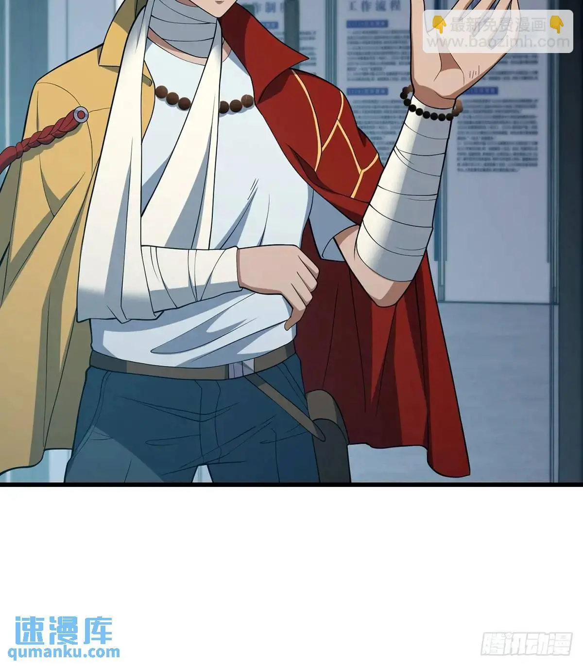 047 天师府的新客人们20