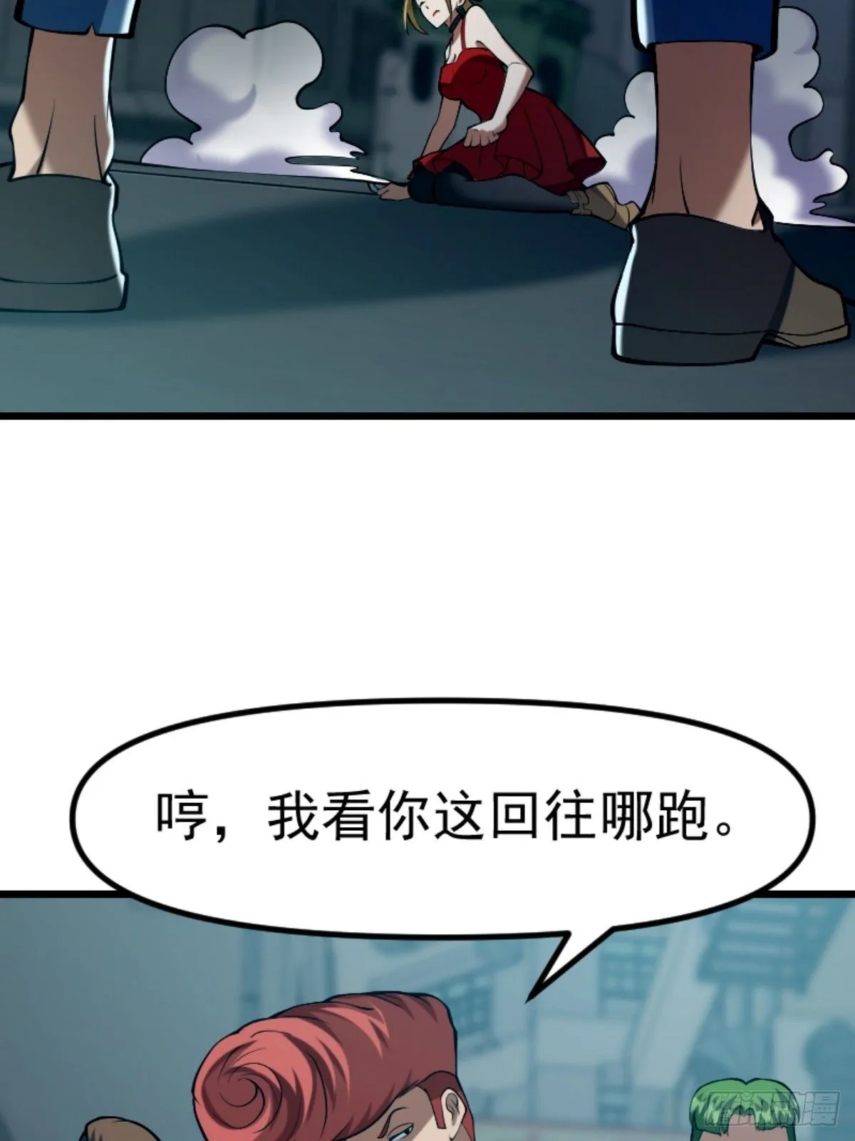 032 神秘诡异的案件6