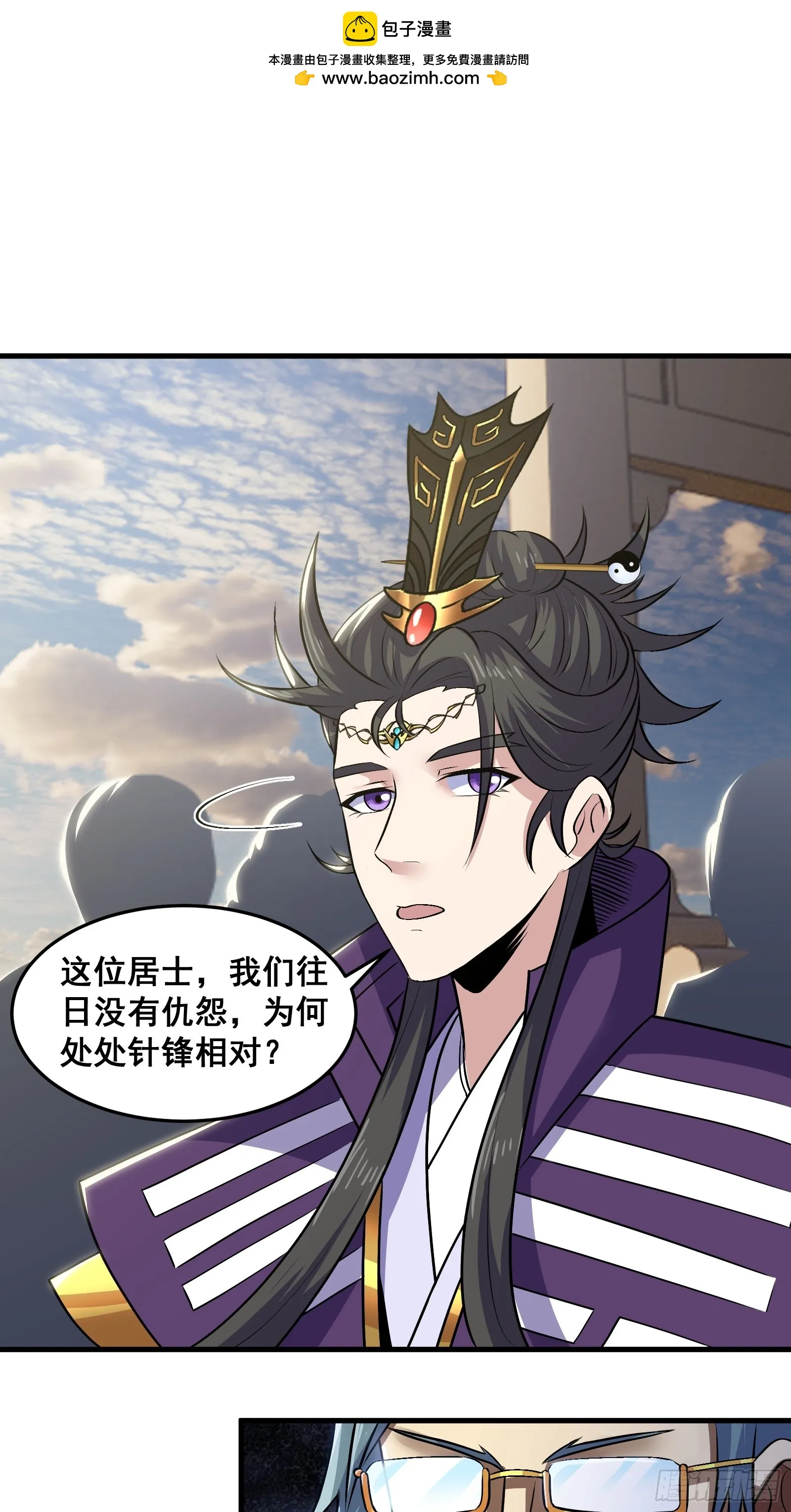 021 上门找茬来了28