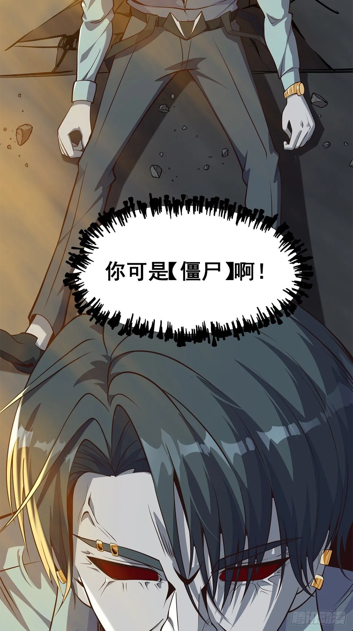 031 系统的具象化53