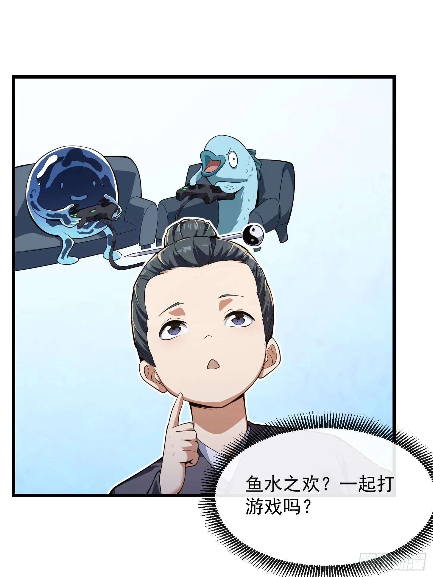 033 年轻人总是很鲜活7