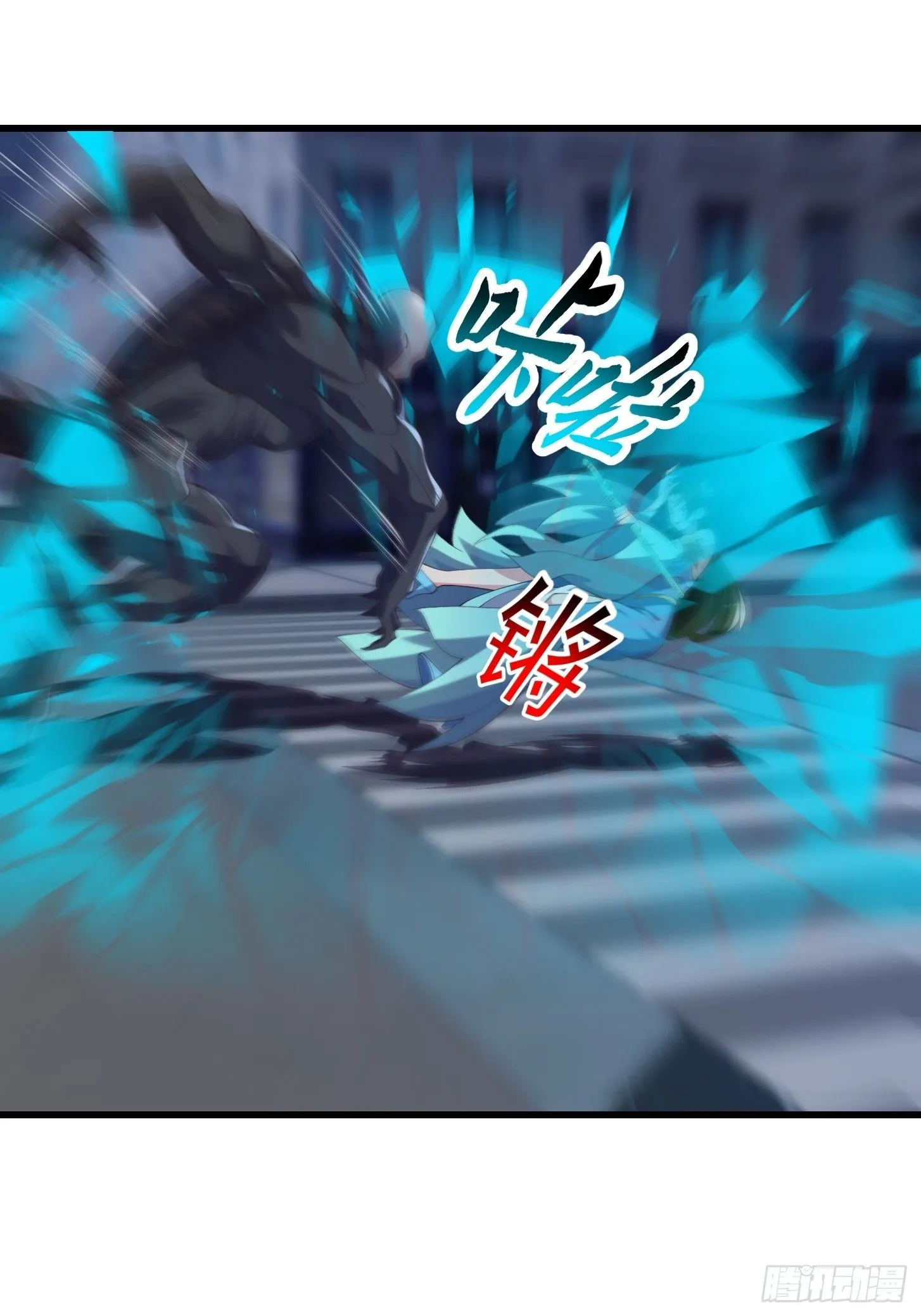 037 连衣服都给打烂了28
