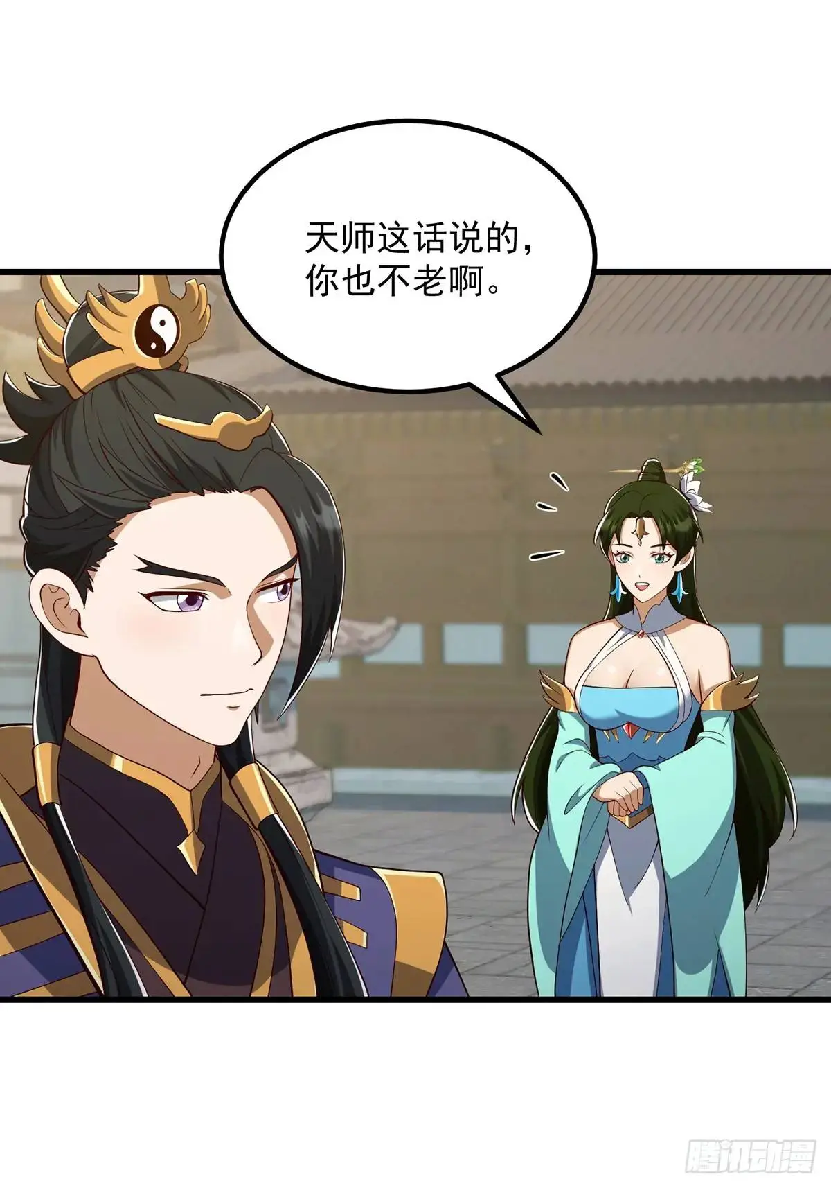 048 那就来练练手7