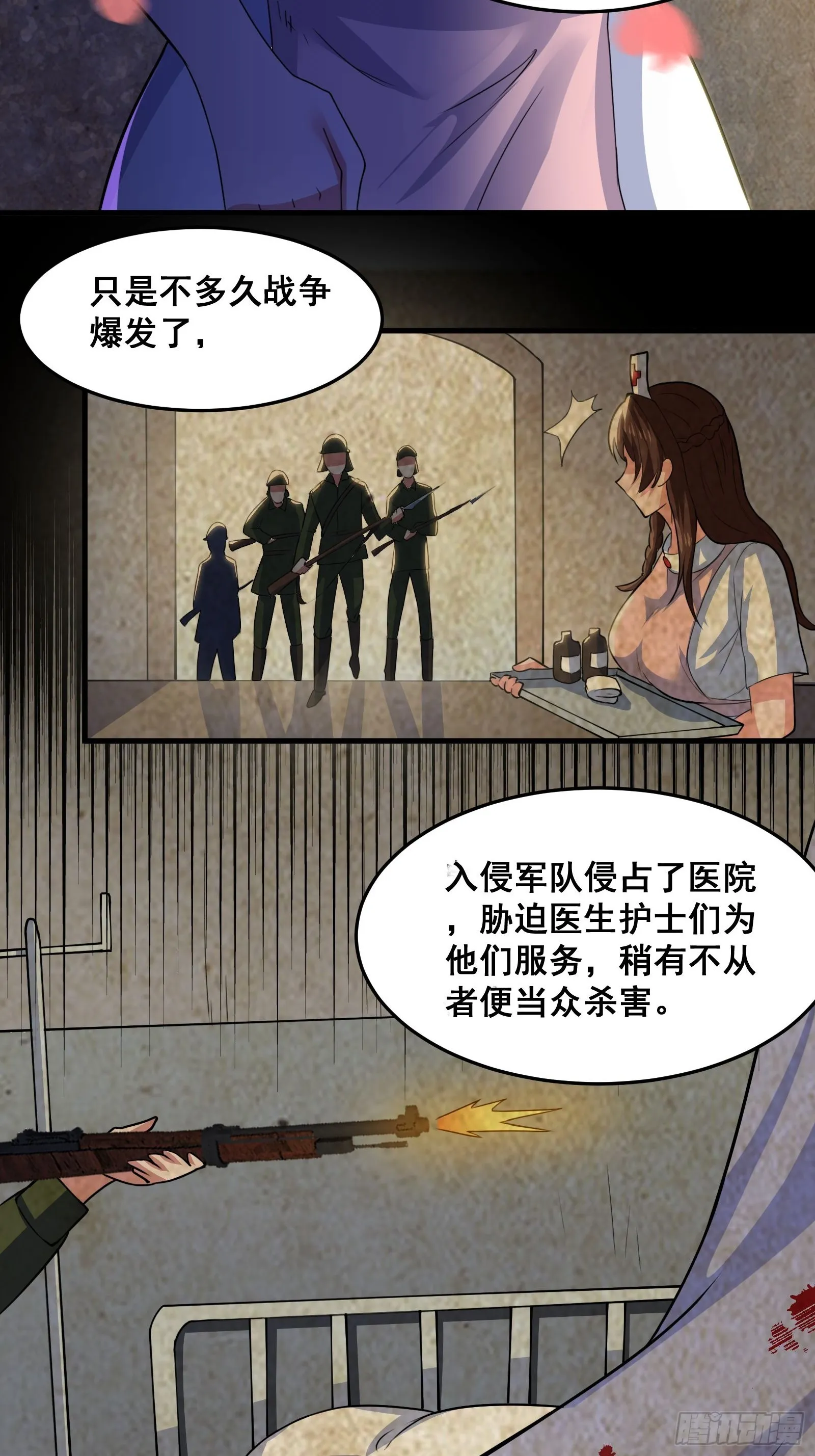 016 藏在深处的隐秘14
