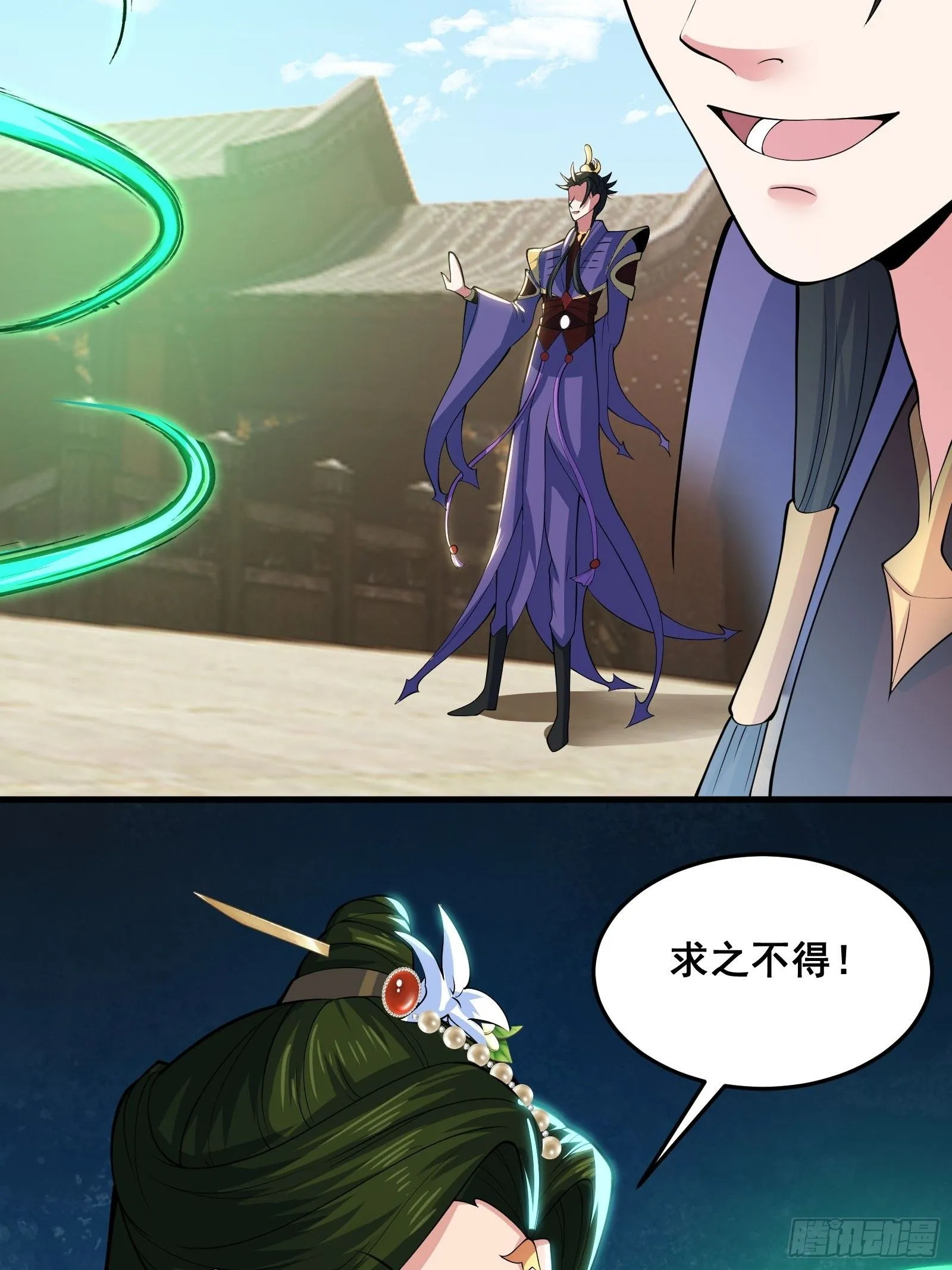 028 在众目睽睽之下竟然……26