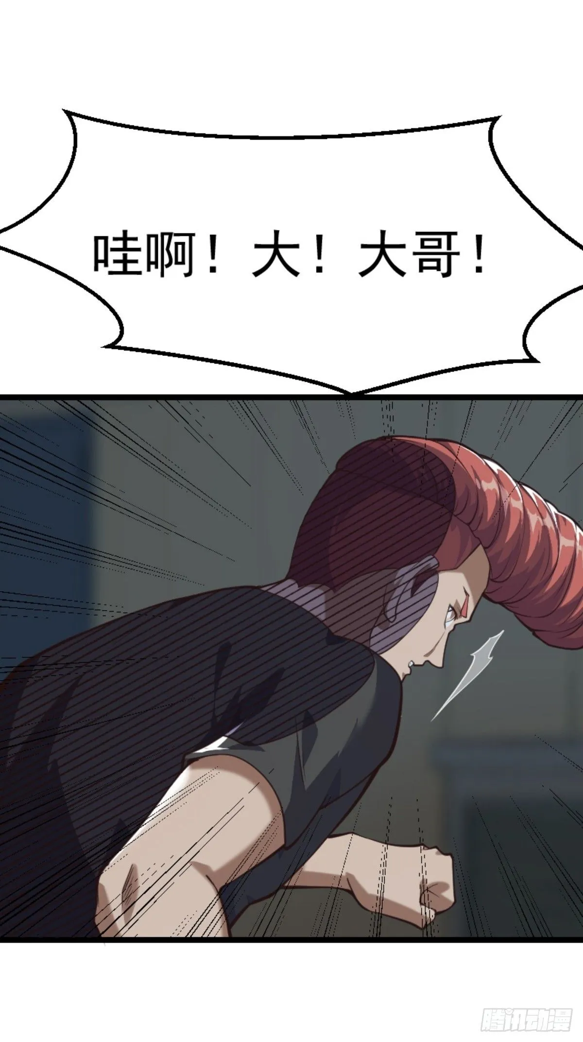 032 神秘诡异的案件27